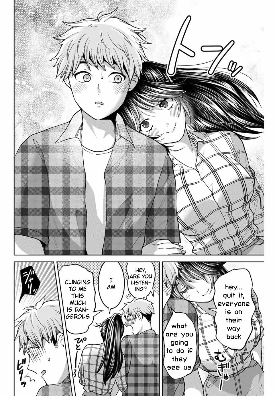 Bokutachi wa Hanshoku wo Yameta Chapter 36 page 6 - Chapter 36: Barbecue