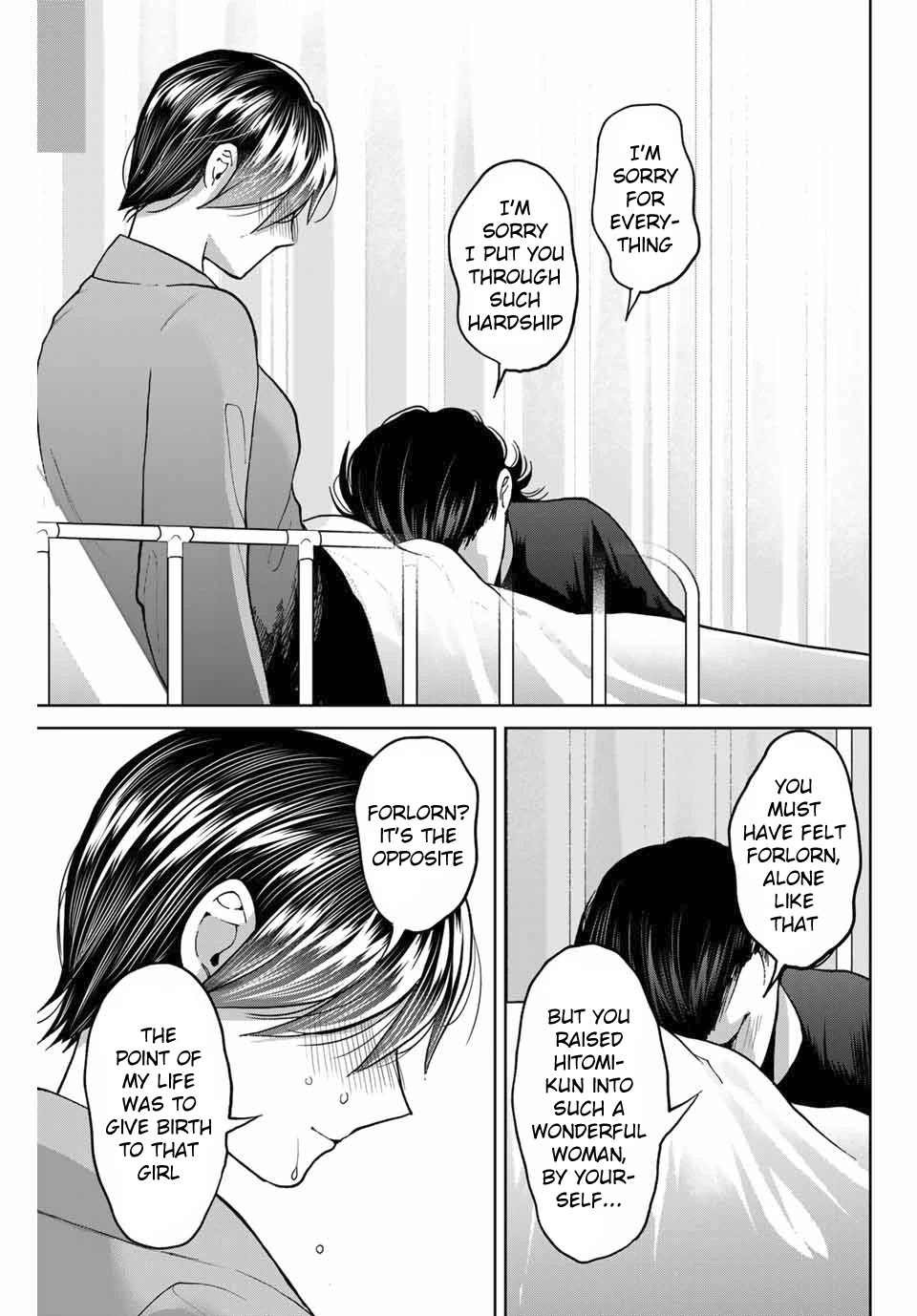 Bokutachi wa Hanshoku wo Yameta Chapter 37 page 19 - Chapter 37: Summer's End