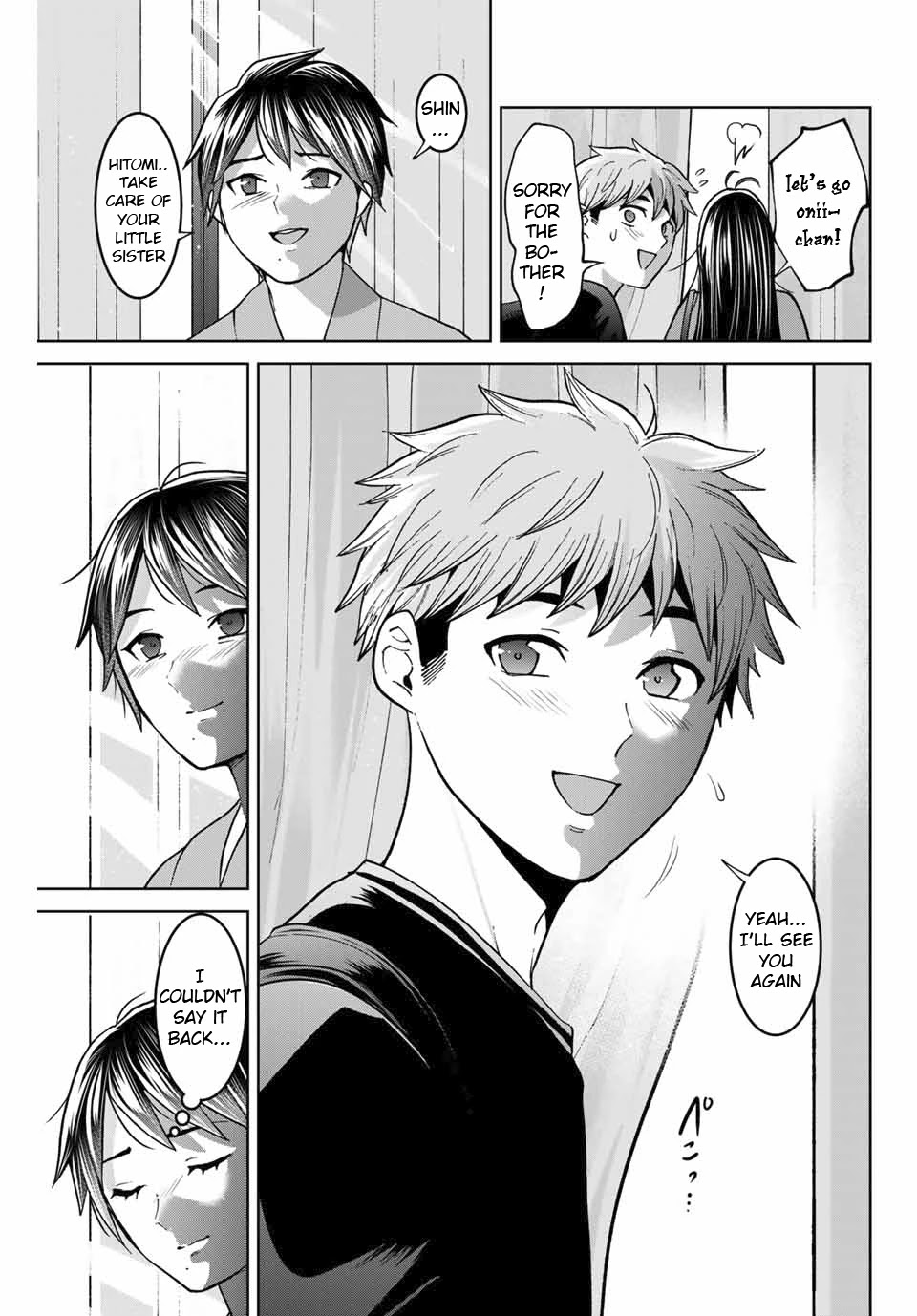 Bokutachi wa Hanshoku wo Yameta Chapter 38 page 19 - Chapter 38: Hospital Visit