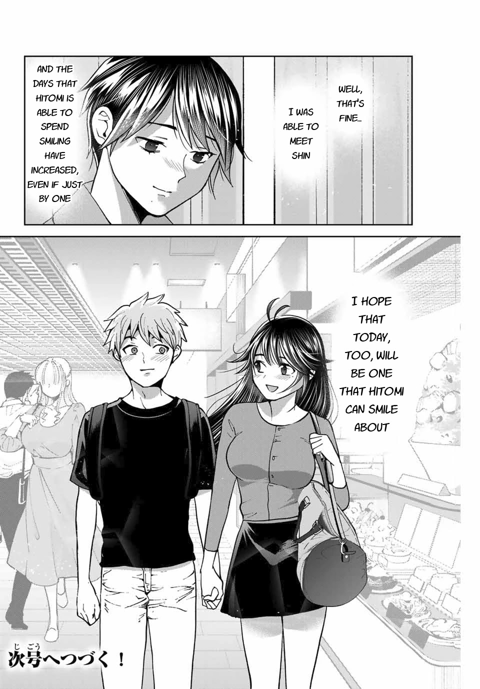 Bokutachi wa Hanshoku wo Yameta Chapter 38 page 20 - Chapter 38: Hospital Visit