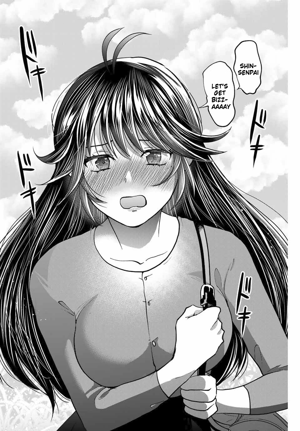 Bokutachi wa Hanshoku wo Yameta Chapter 39 page 6 - Chapter 39: Just the Two of Us