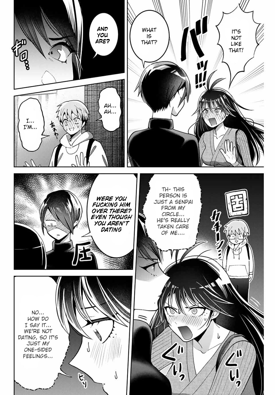 Bokutachi wa Hanshoku wo Yameta Chapter 4 page 16 - Chapter 4: Our Family Situation