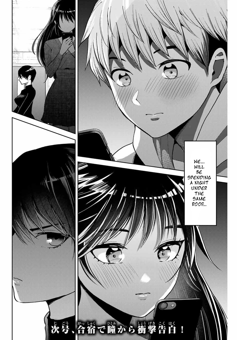 Bokutachi wa Hanshoku wo Yameta Chapter 4 page 22 - Chapter 4: Our Family Situation