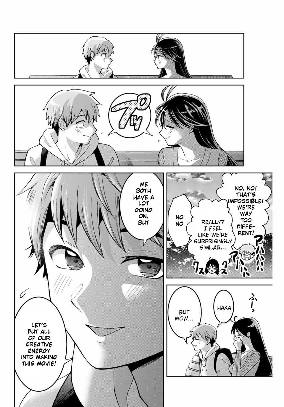 Bokutachi wa Hanshoku wo Yameta Chapter 4 page 4 - Chapter 4: Our Family Situation