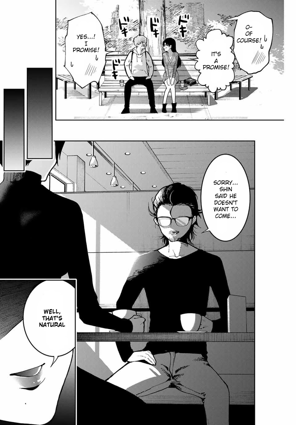 Bokutachi wa Hanshoku wo Yameta Chapter 4 page 6 - Chapter 4: Our Family Situation