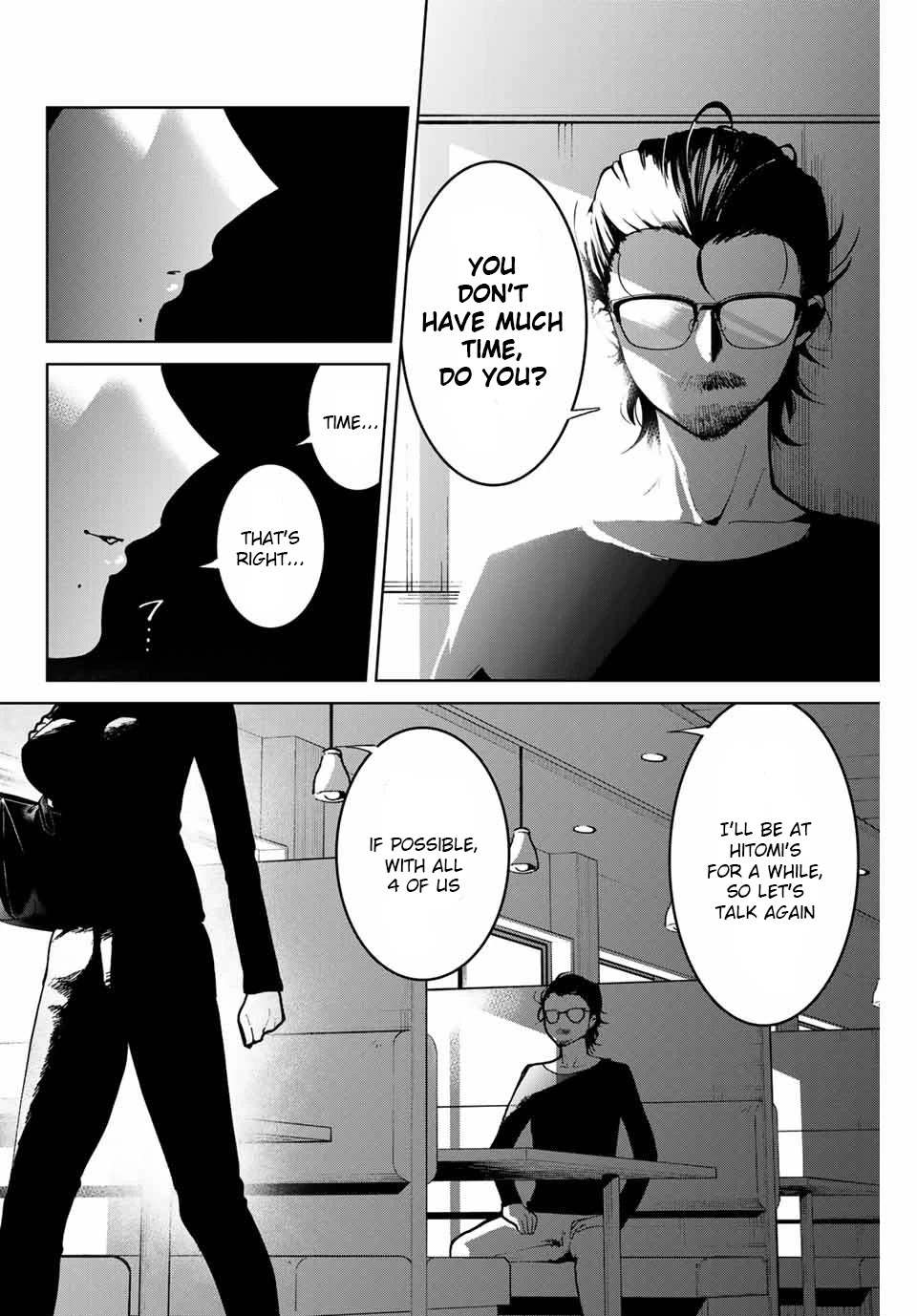 Bokutachi wa Hanshoku wo Yameta Chapter 4 page 8 - Chapter 4: Our Family Situation