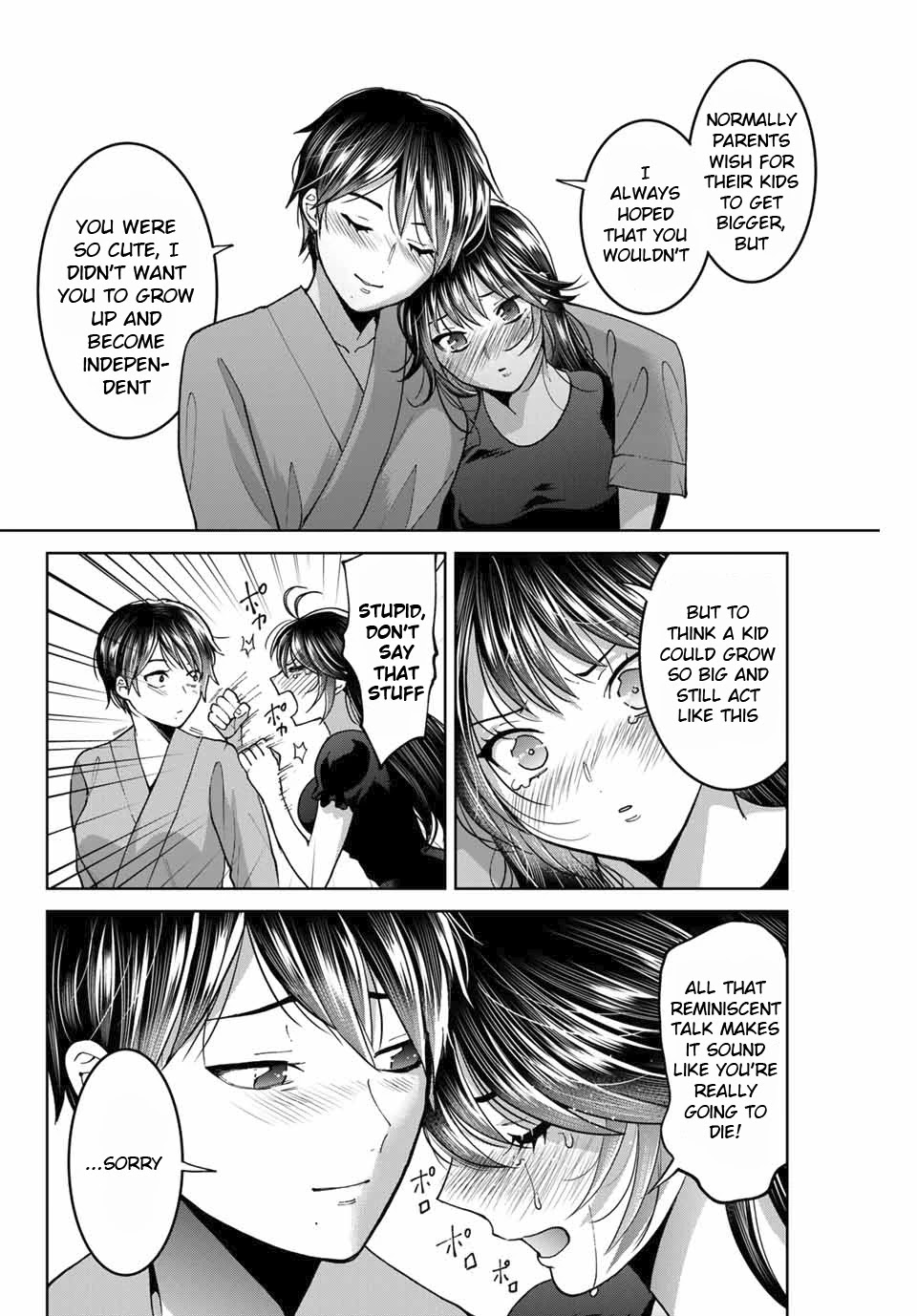 Bokutachi wa Hanshoku wo Yameta Chapter 40 page 12 - Chapter 40: Child