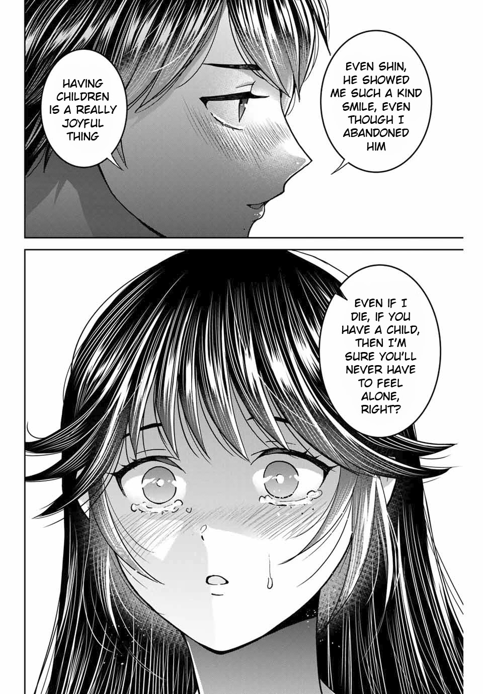 Bokutachi wa Hanshoku wo Yameta Chapter 40 page 16 - Chapter 40: Child
