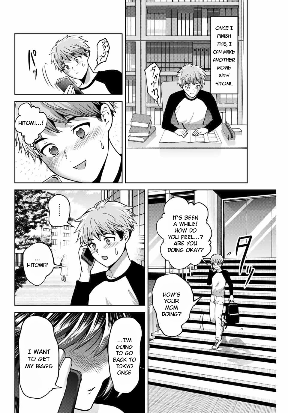Bokutachi wa Hanshoku wo Yameta Chapter 40 page 18 - Chapter 40: Child