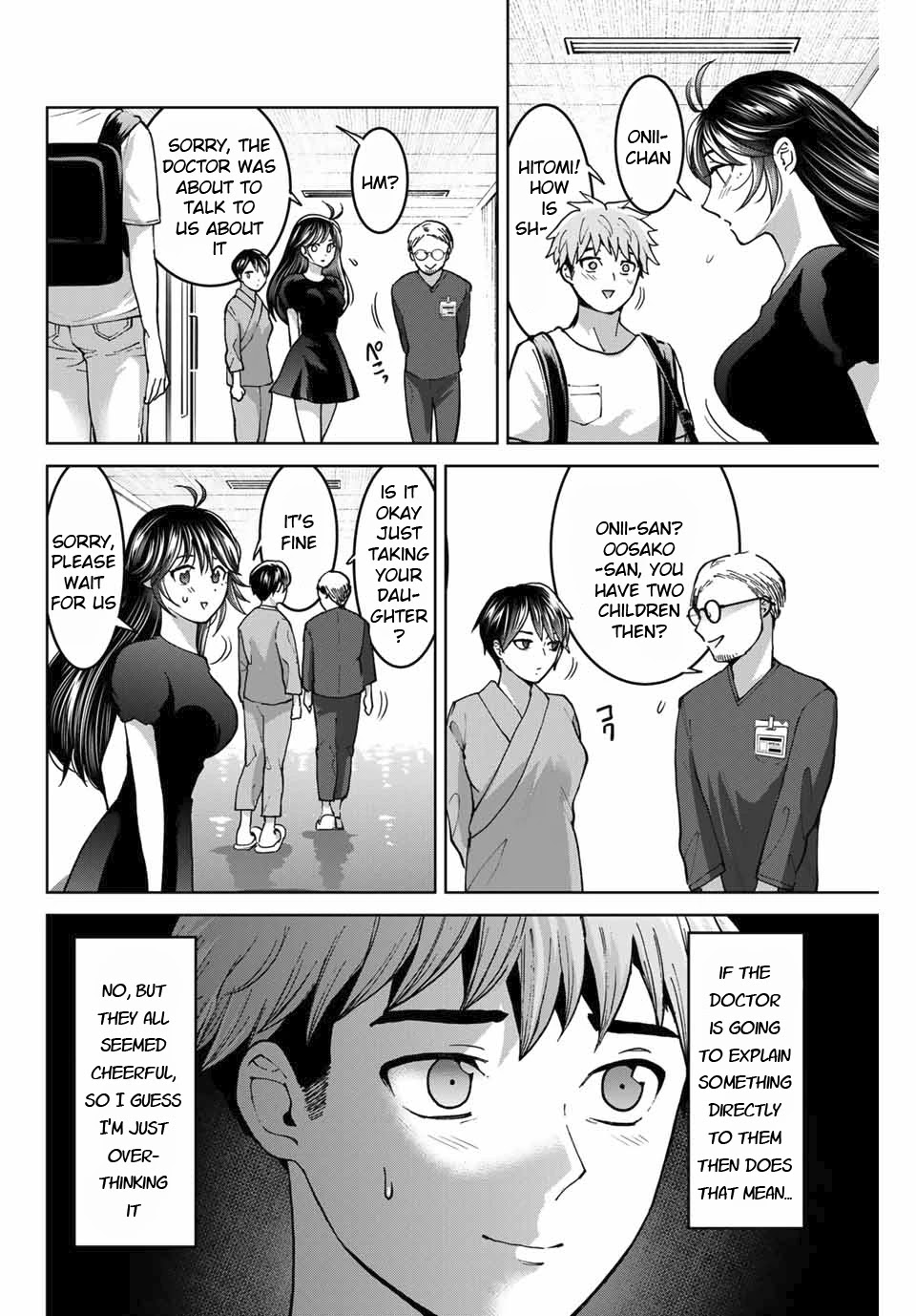 Bokutachi wa Hanshoku wo Yameta Chapter 40 page 2 - Chapter 40: Child