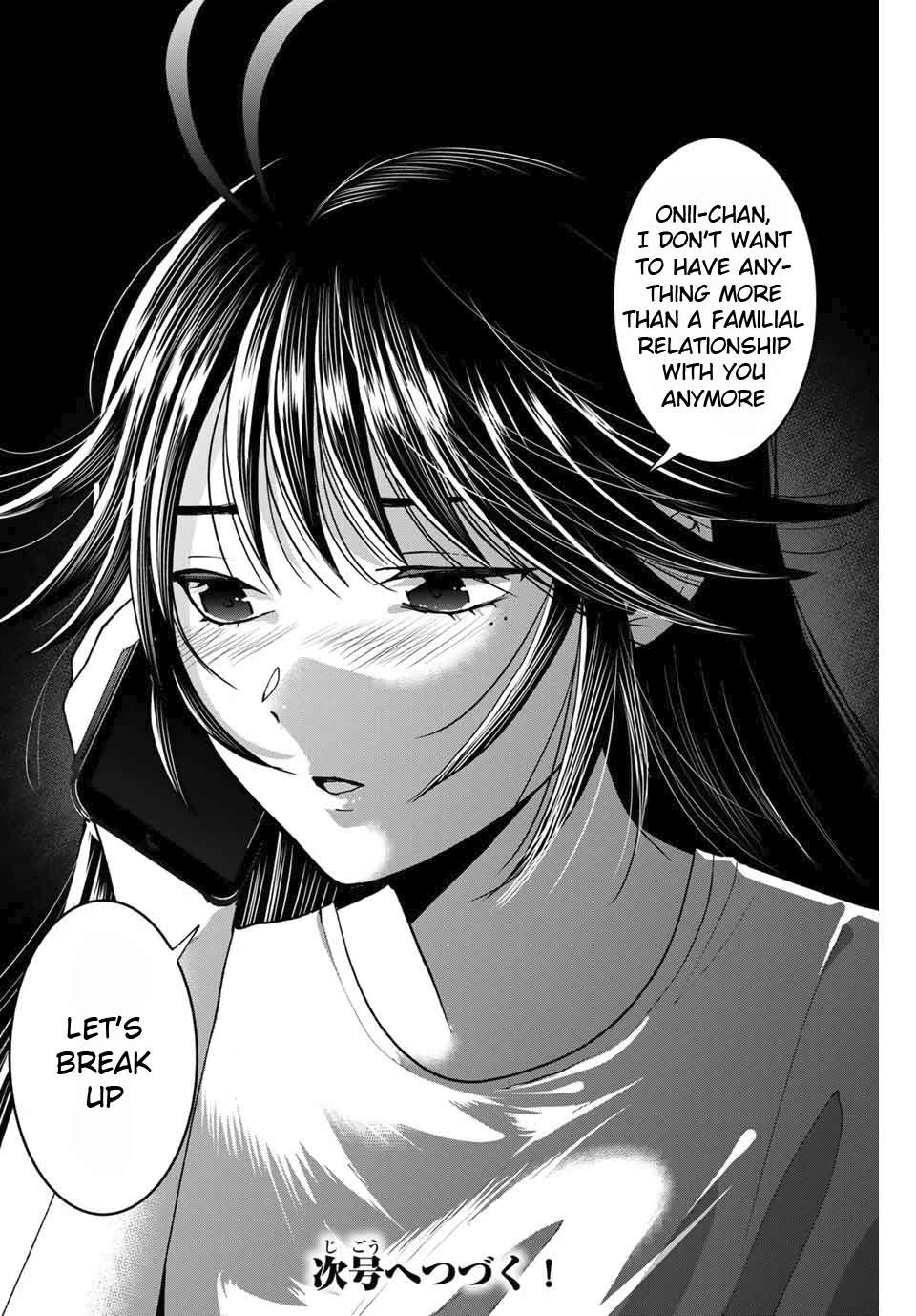 Bokutachi wa Hanshoku wo Yameta Chapter 40 page 20 - Chapter 40: Child