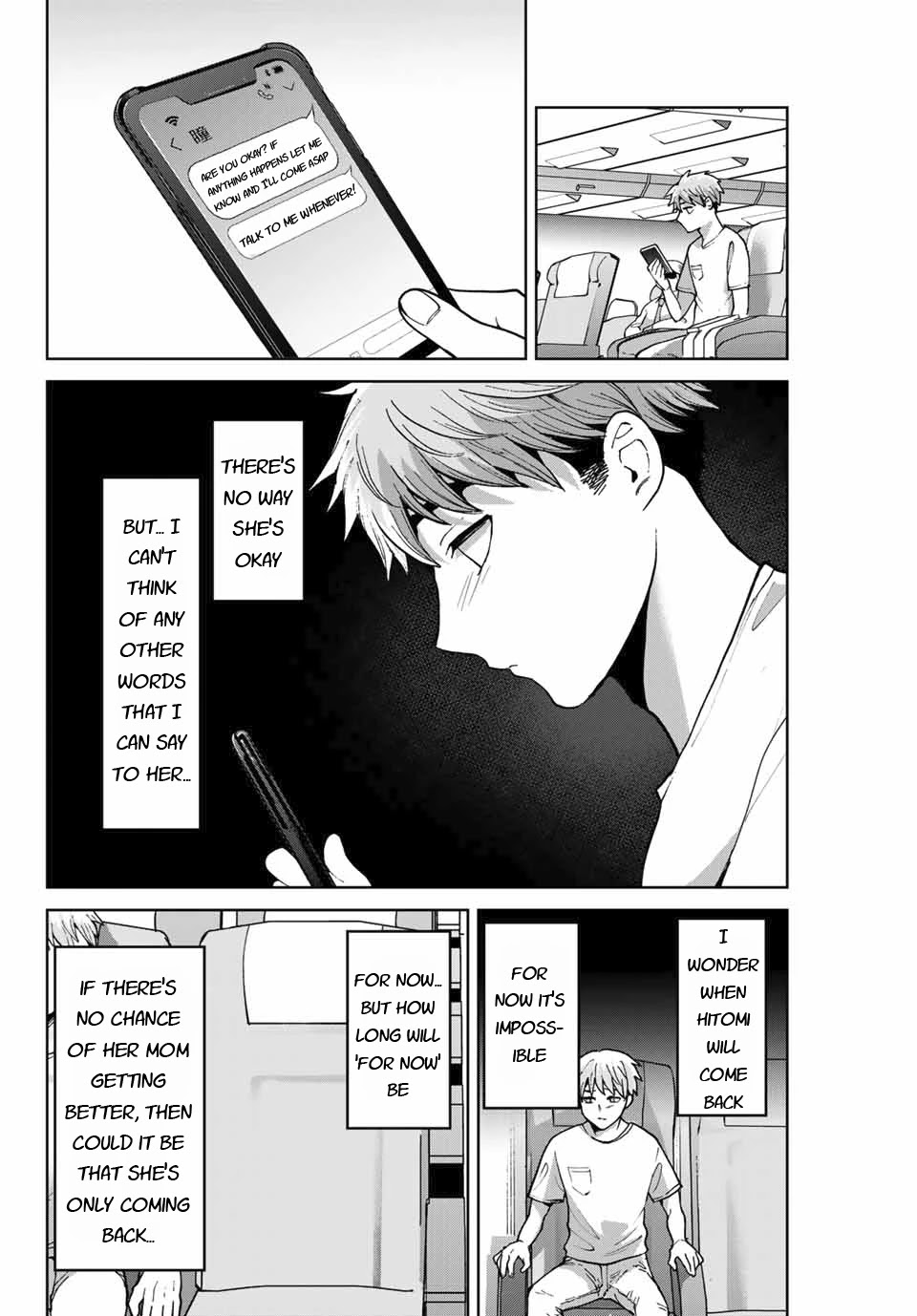 Bokutachi wa Hanshoku wo Yameta Chapter 40 page 8 - Chapter 40: Child