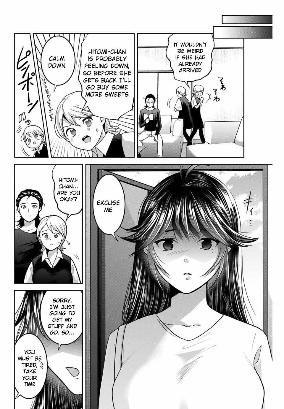 Bokutachi wa Hanshoku wo Yameta Chapter 41 page 8 - Chapter 41: Mom's Wish