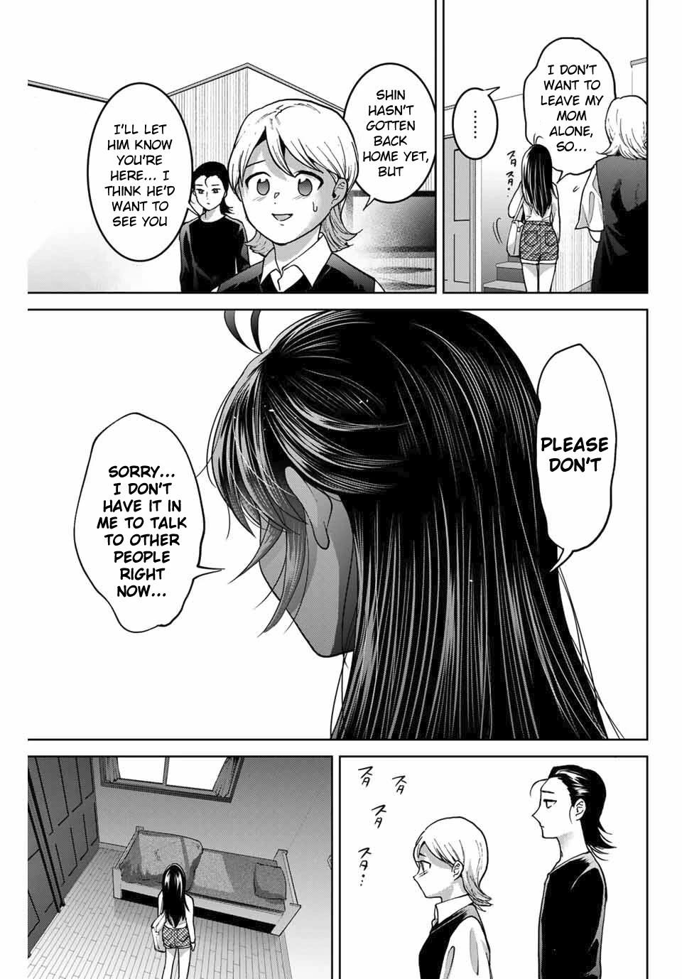 Bokutachi wa Hanshoku wo Yameta Chapter 41 page 9 - Chapter 41: Mom's Wish