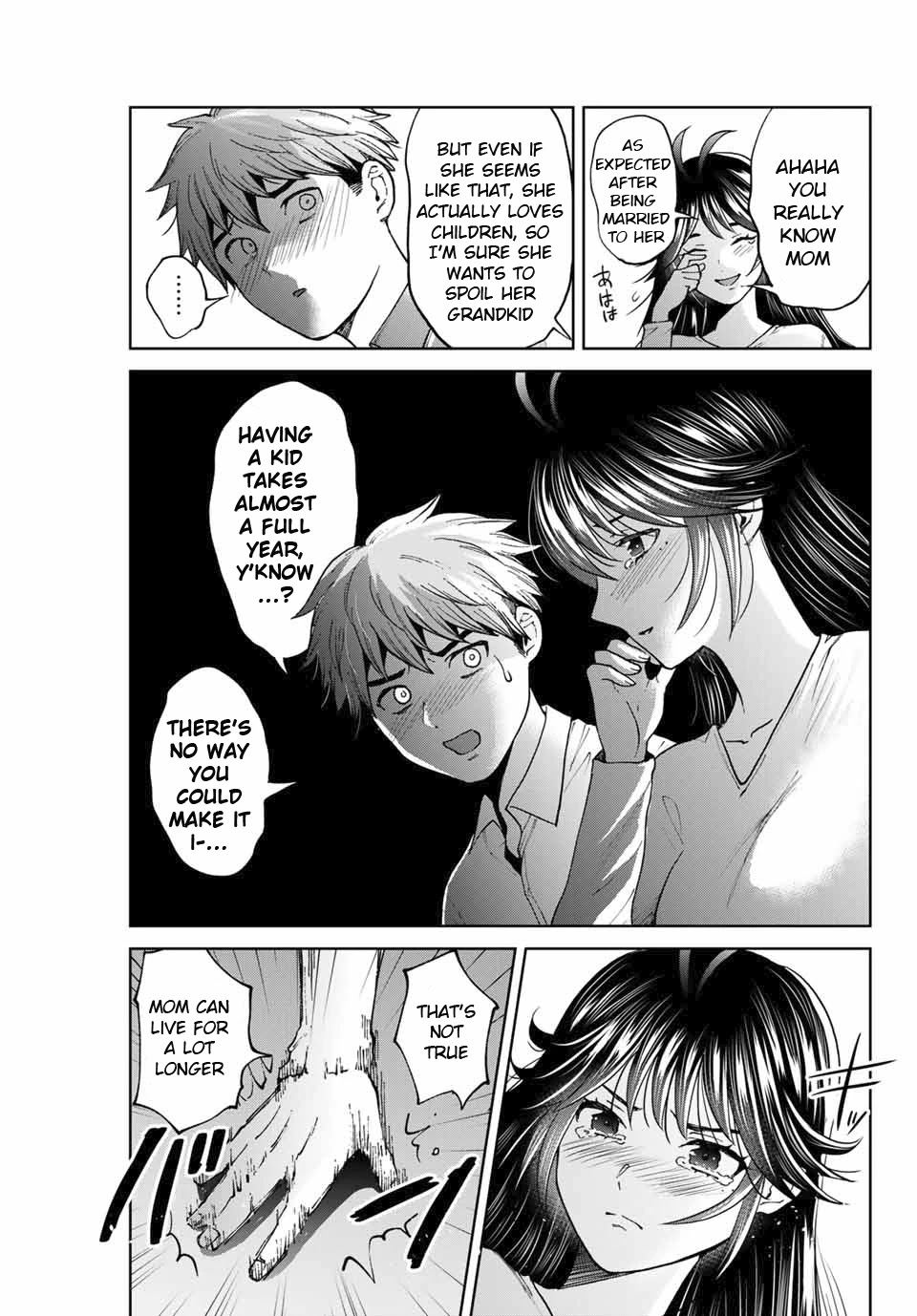Bokutachi wa Hanshoku wo Yameta Chapter 42 page 19 - Chapter 42: A Proper Romance