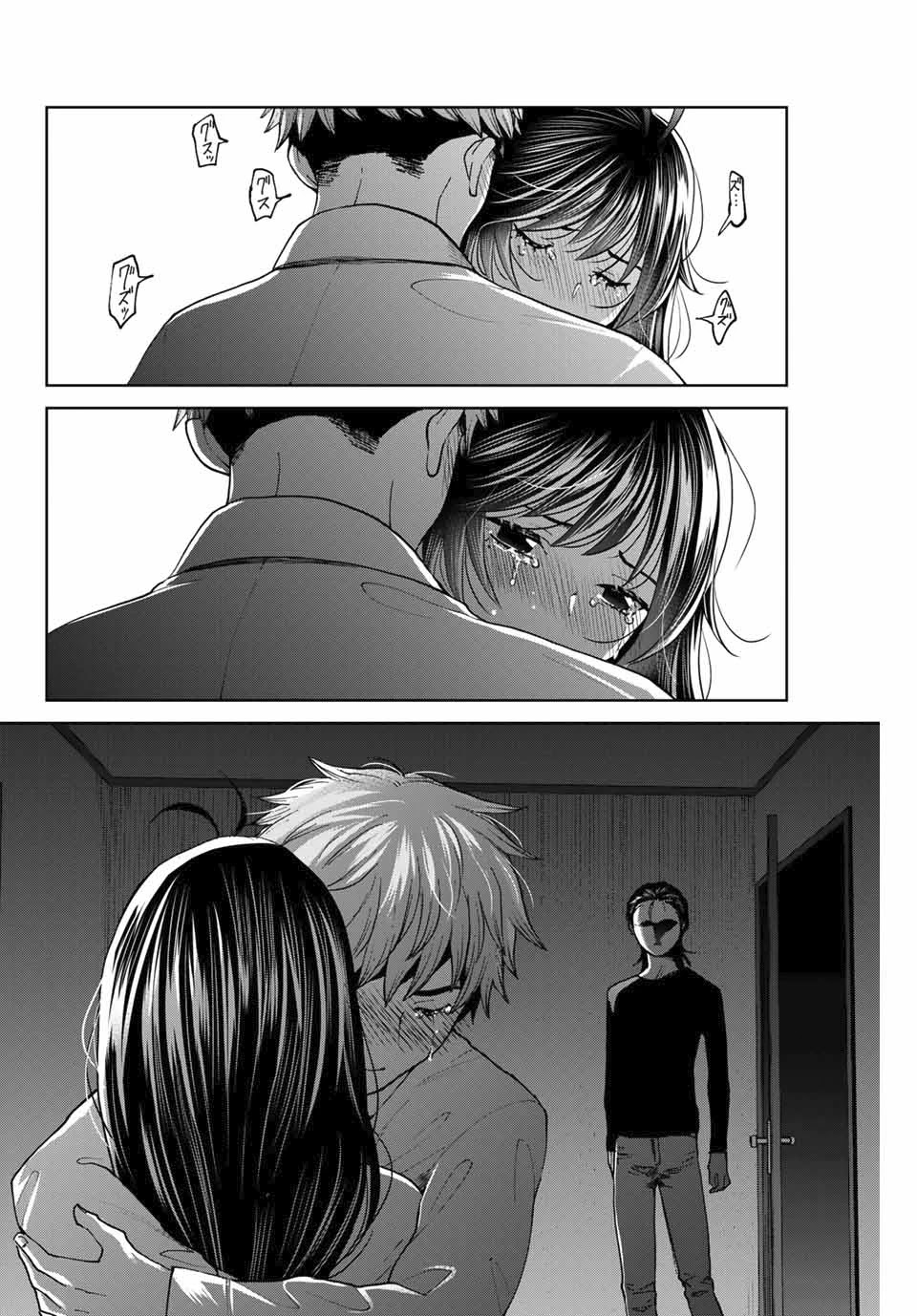 Bokutachi wa Hanshoku wo Yameta Chapter 42 page 2 - Chapter 42: A Proper Romance