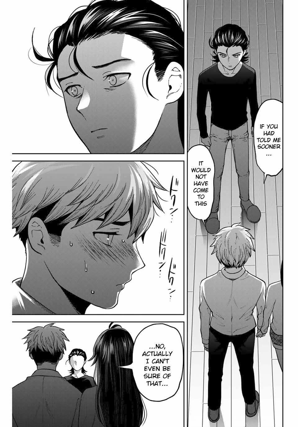 Bokutachi wa Hanshoku wo Yameta Chapter 42 page 7 - Chapter 42: A Proper Romance