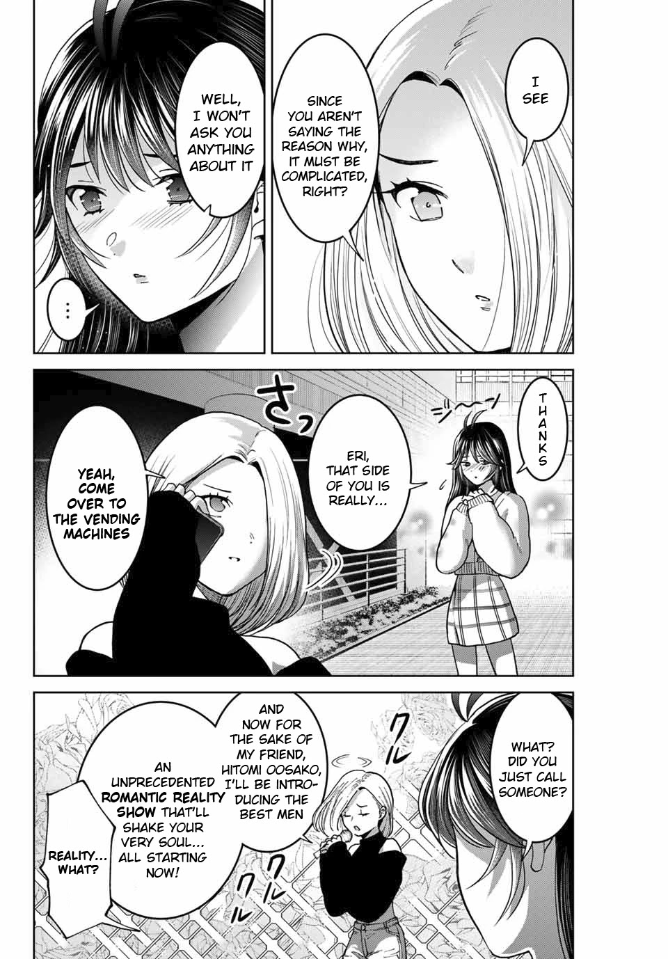 Bokutachi wa Hanshoku wo Yameta Chapter 43 page 10 - Chapter 43: Other Men
