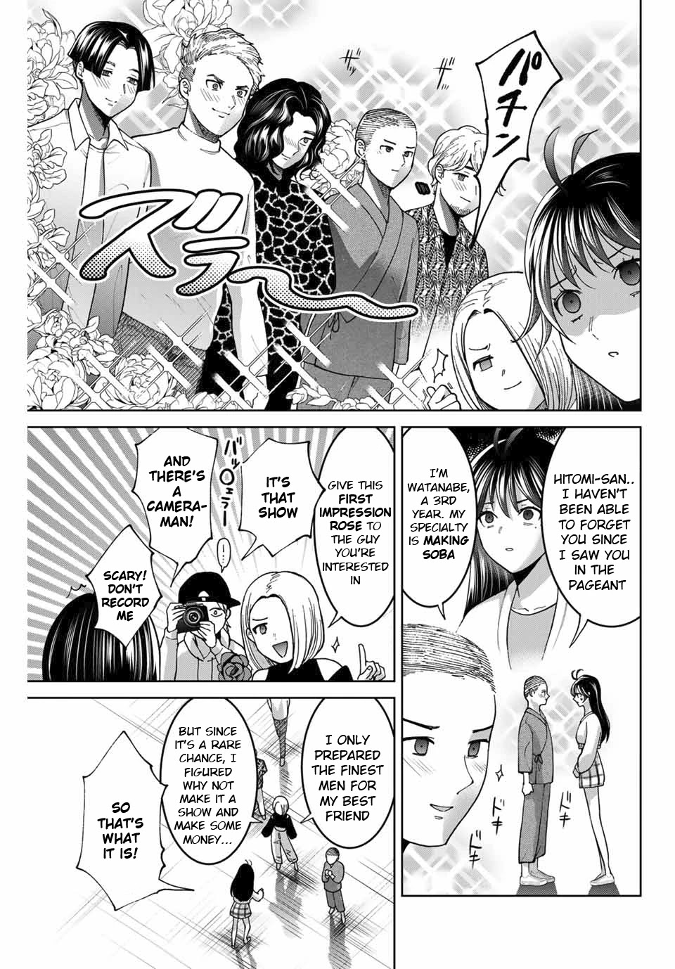 Bokutachi wa Hanshoku wo Yameta Chapter 43 page 11 - Chapter 43: Other Men