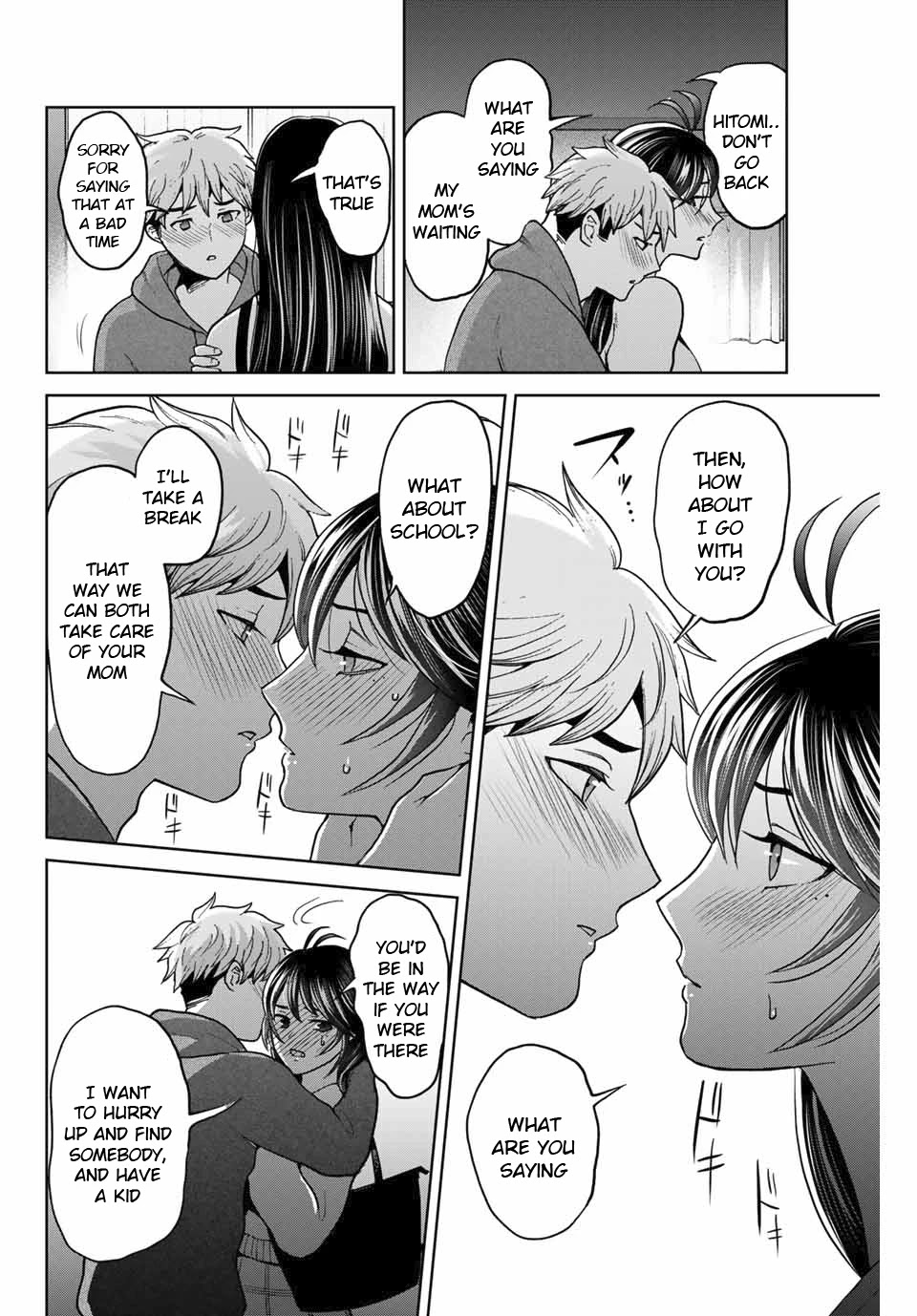 Bokutachi wa Hanshoku wo Yameta Chapter 43 page 18 - Chapter 43: Other Men