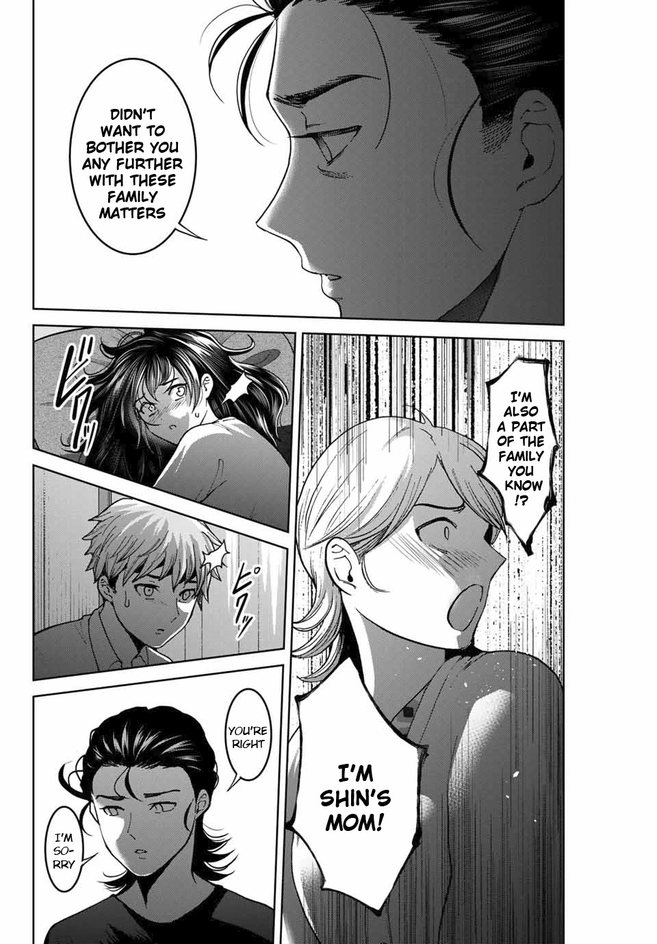 Bokutachi wa Hanshoku wo Yameta Chapter 43 page 4 - Chapter 43: Other Men