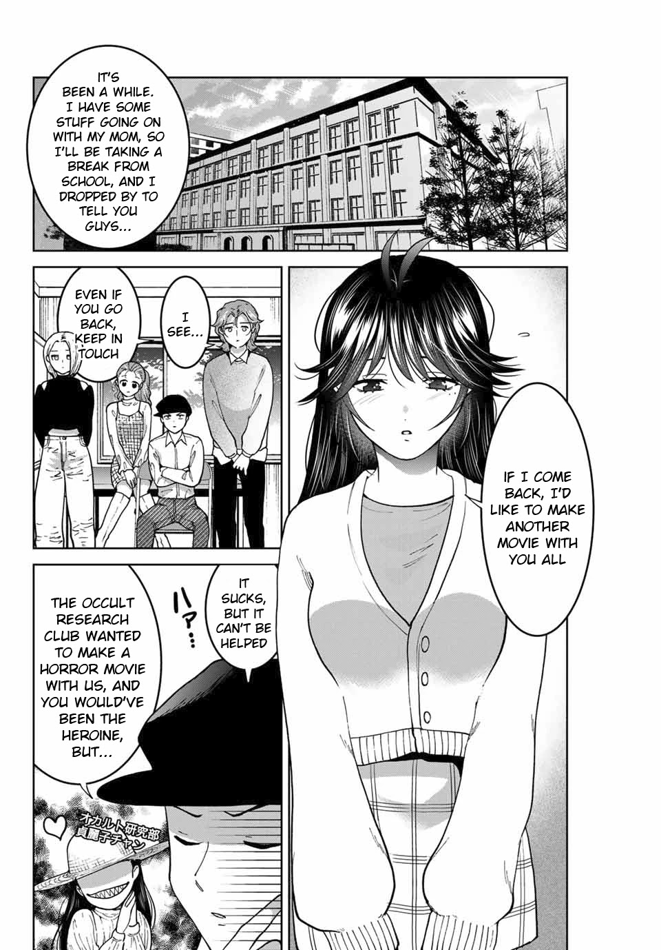 Bokutachi wa Hanshoku wo Yameta Chapter 43 page 8 - Chapter 43: Other Men