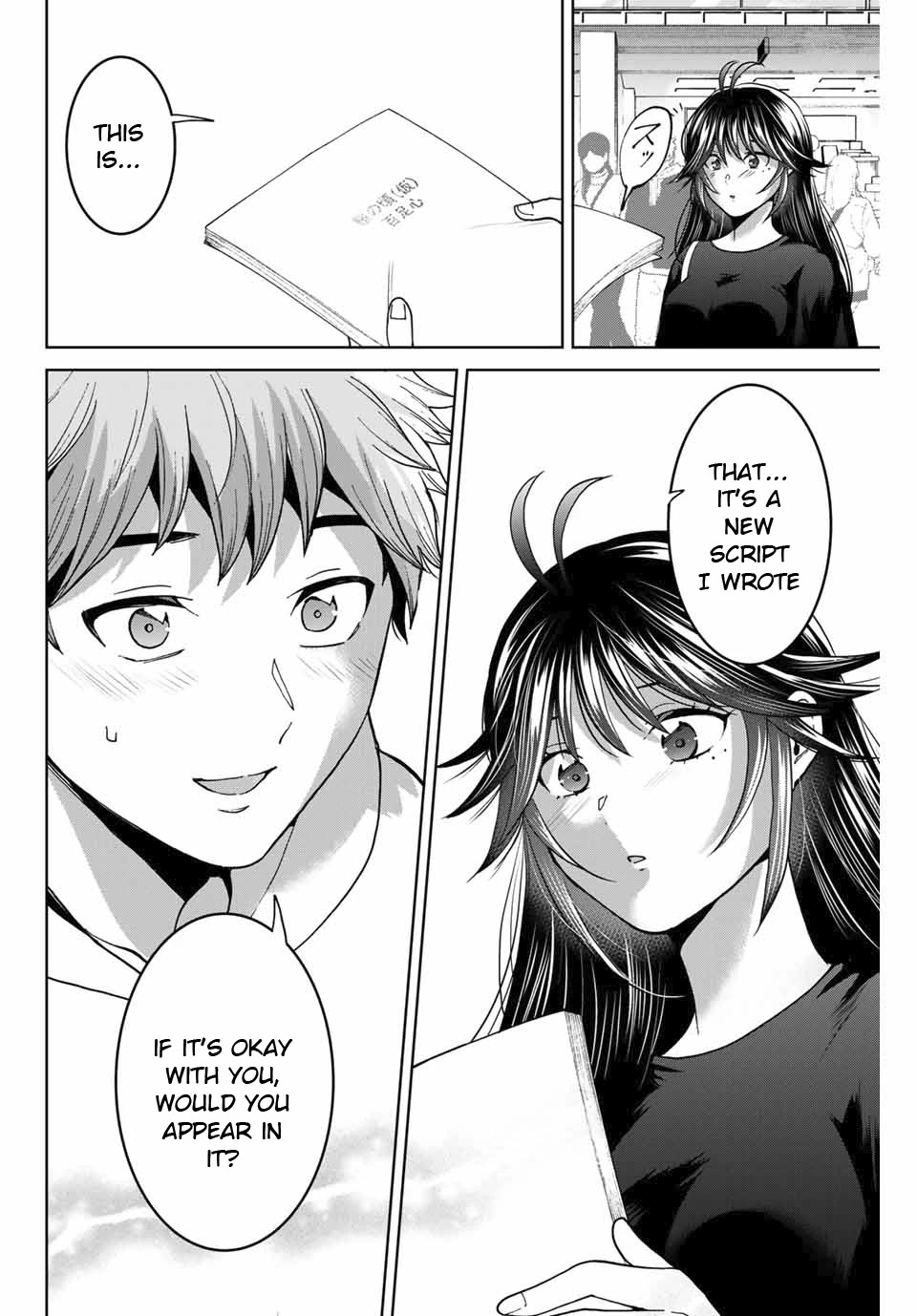 Bokutachi wa Hanshoku wo Yameta Chapter 44 page 12 - Chapter 44: Shin's Decision