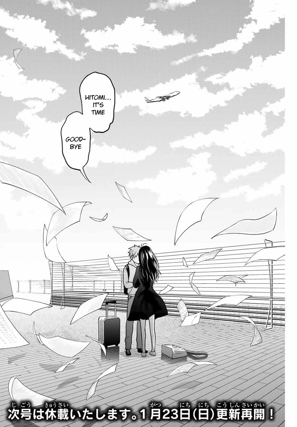 Bokutachi wa Hanshoku wo Yameta Chapter 44 page 20 - Chapter 44: Shin's Decision