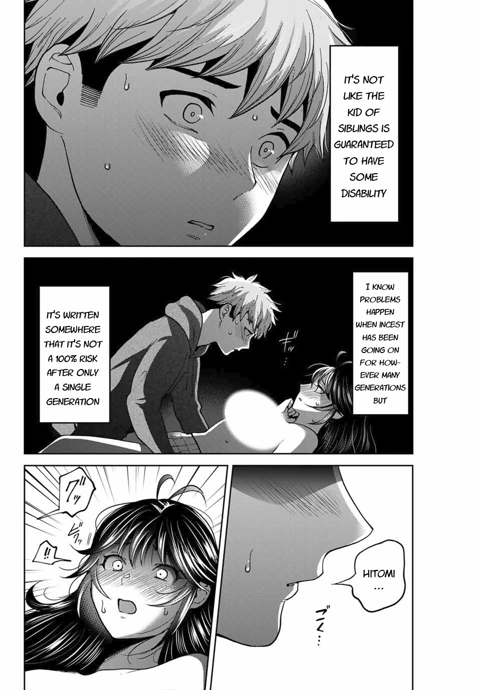 Bokutachi wa Hanshoku wo Yameta Chapter 44 page 4 - Chapter 44: Shin's Decision