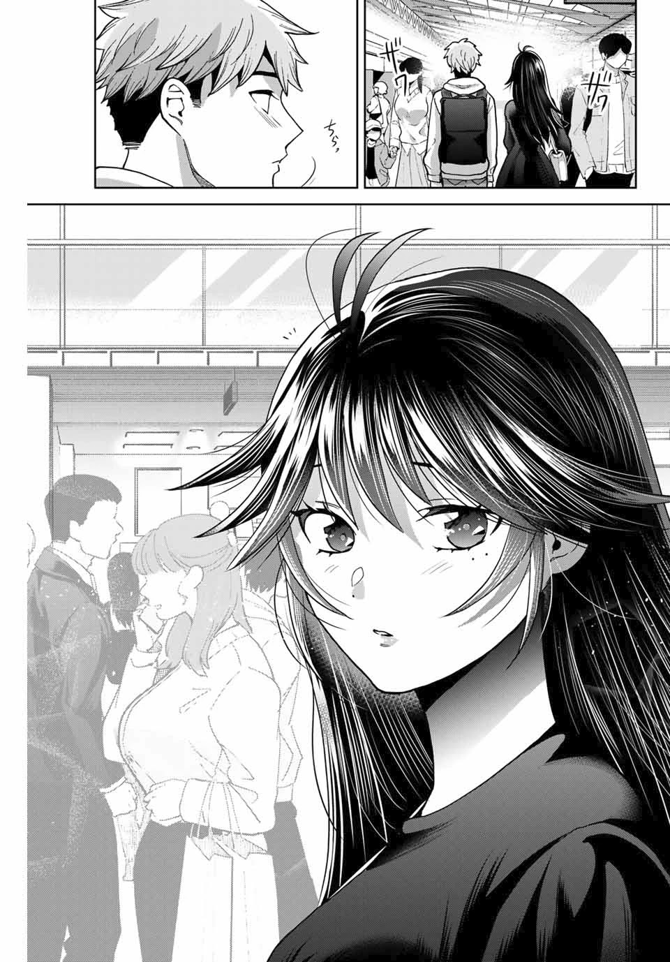 Bokutachi wa Hanshoku wo Yameta Chapter 44 page 9 - Chapter 44: Shin's Decision