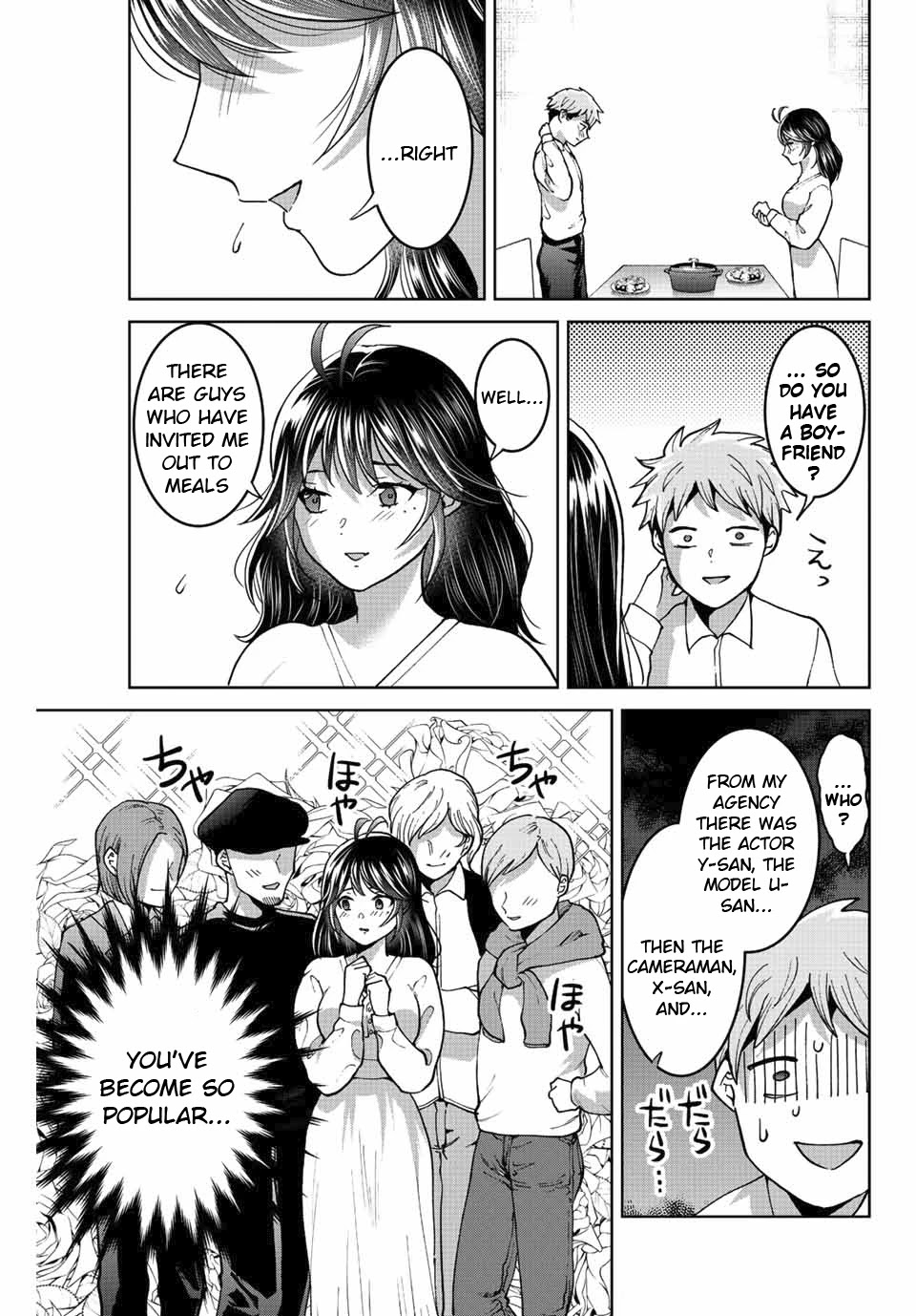 Bokutachi wa Hanshoku wo Yameta Chapter 45 page 15 - Chapter 45: Return
