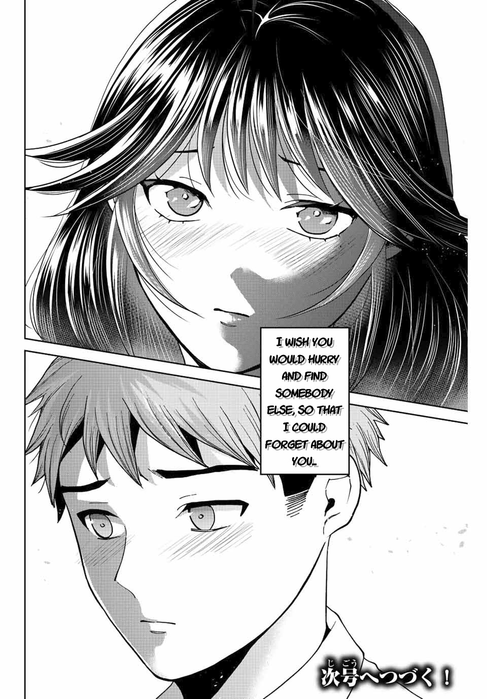 Bokutachi wa Hanshoku wo Yameta Chapter 45 page 20 - Chapter 45: Return