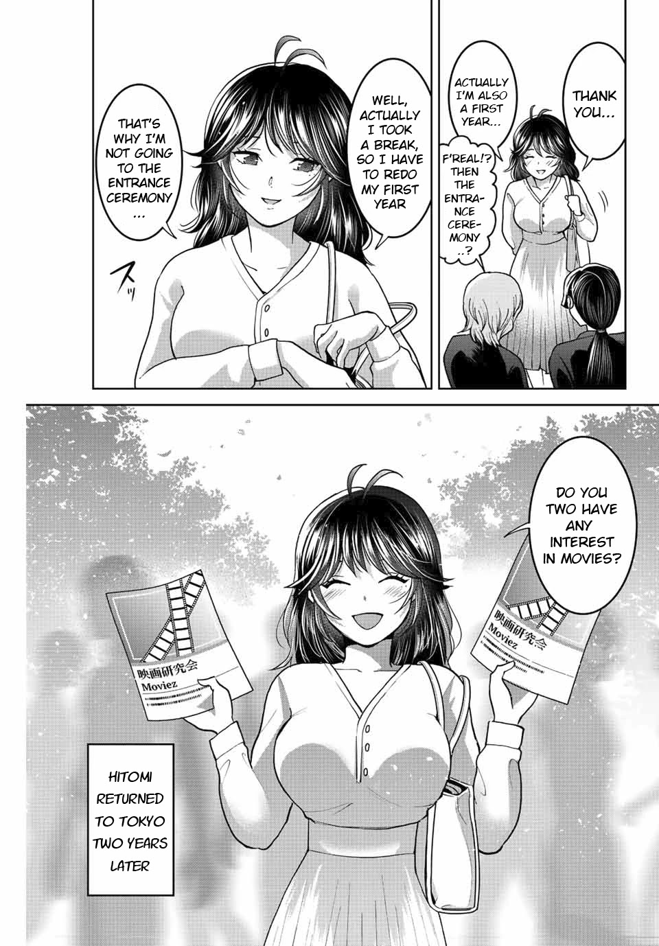 Bokutachi wa Hanshoku wo Yameta Chapter 45 page 3 - Chapter 45: Return