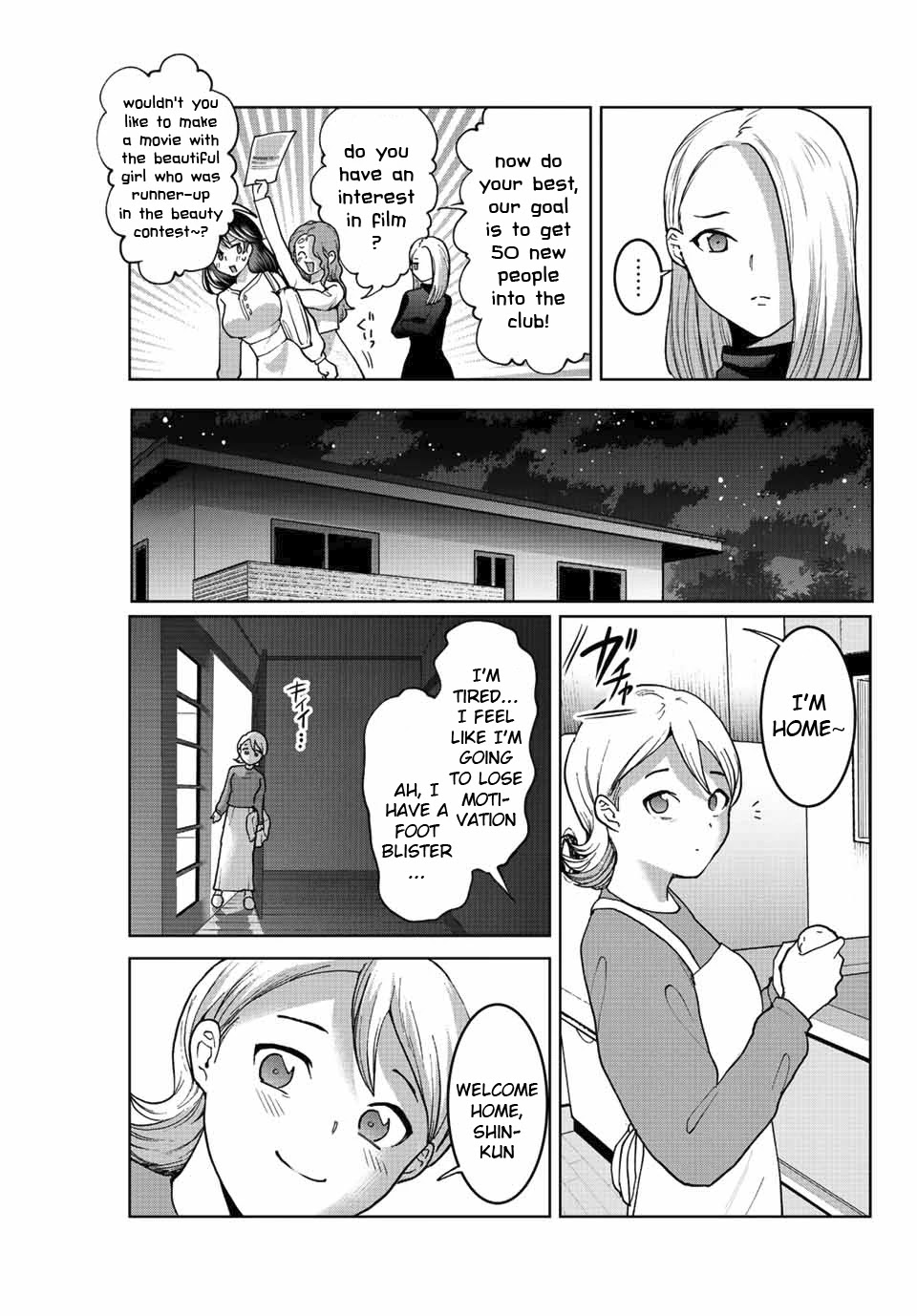 Bokutachi wa Hanshoku wo Yameta Chapter 45 page 7 - Chapter 45: Return