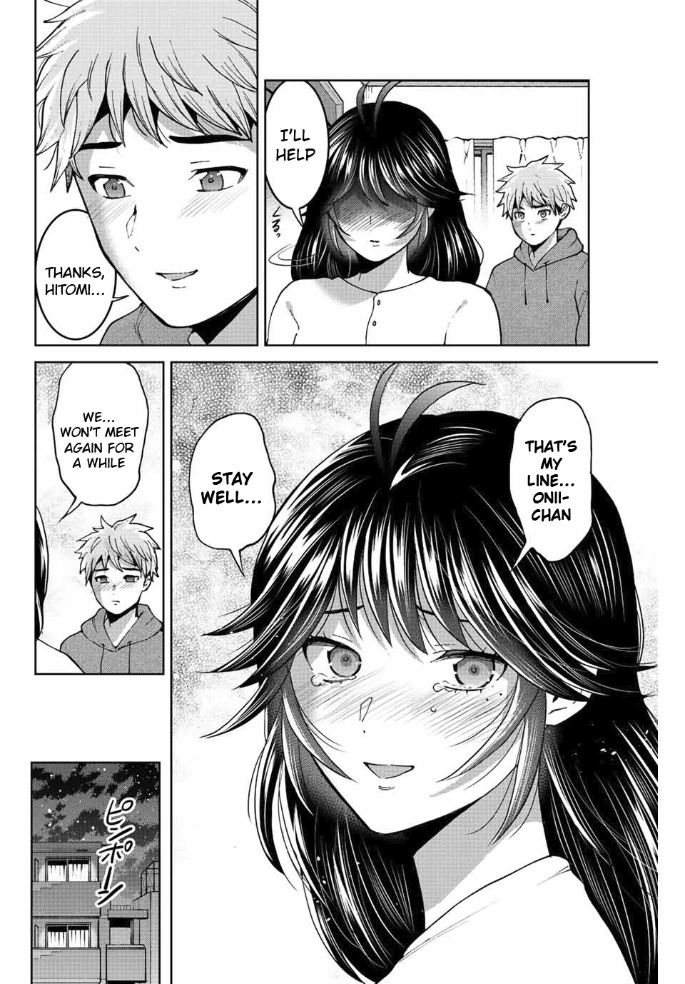 Bokutachi wa Hanshoku wo Yameta Chapter 46 page 12 - Chapter 46: The Move