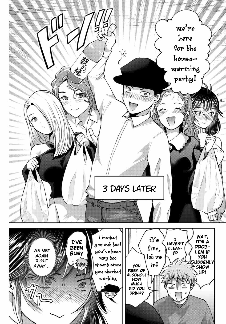 Bokutachi wa Hanshoku wo Yameta Chapter 46 page 13 - Chapter 46: The Move