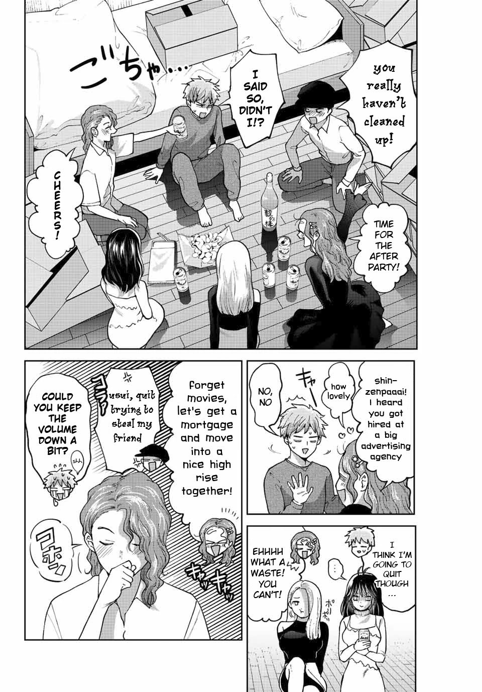 Bokutachi wa Hanshoku wo Yameta Chapter 46 page 14 - Chapter 46: The Move