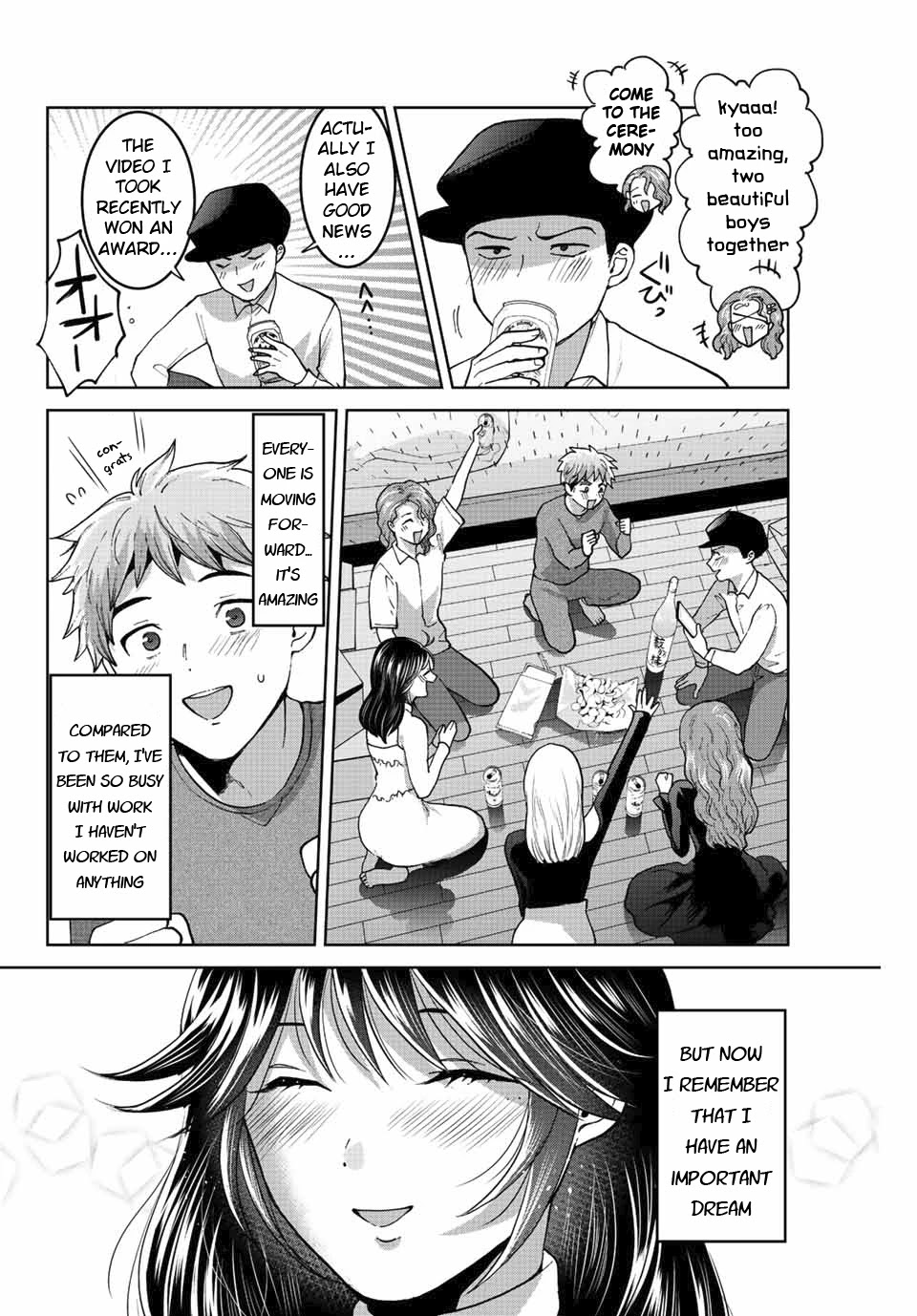 Bokutachi wa Hanshoku wo Yameta Chapter 46 page 16 - Chapter 46: The Move