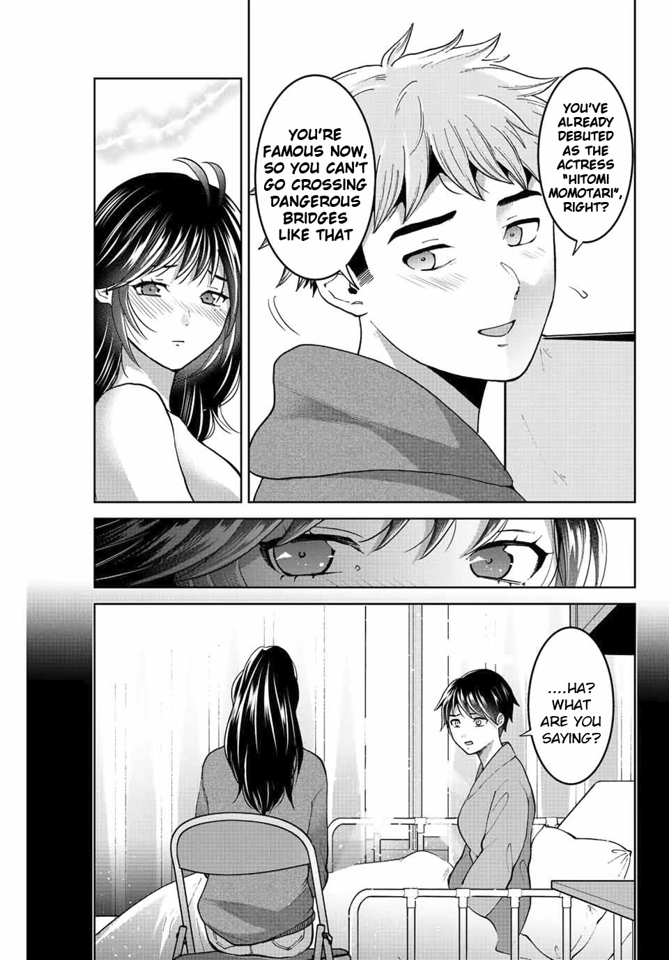 Bokutachi wa Hanshoku wo Yameta Chapter 46 page 5 - Chapter 46: The Move