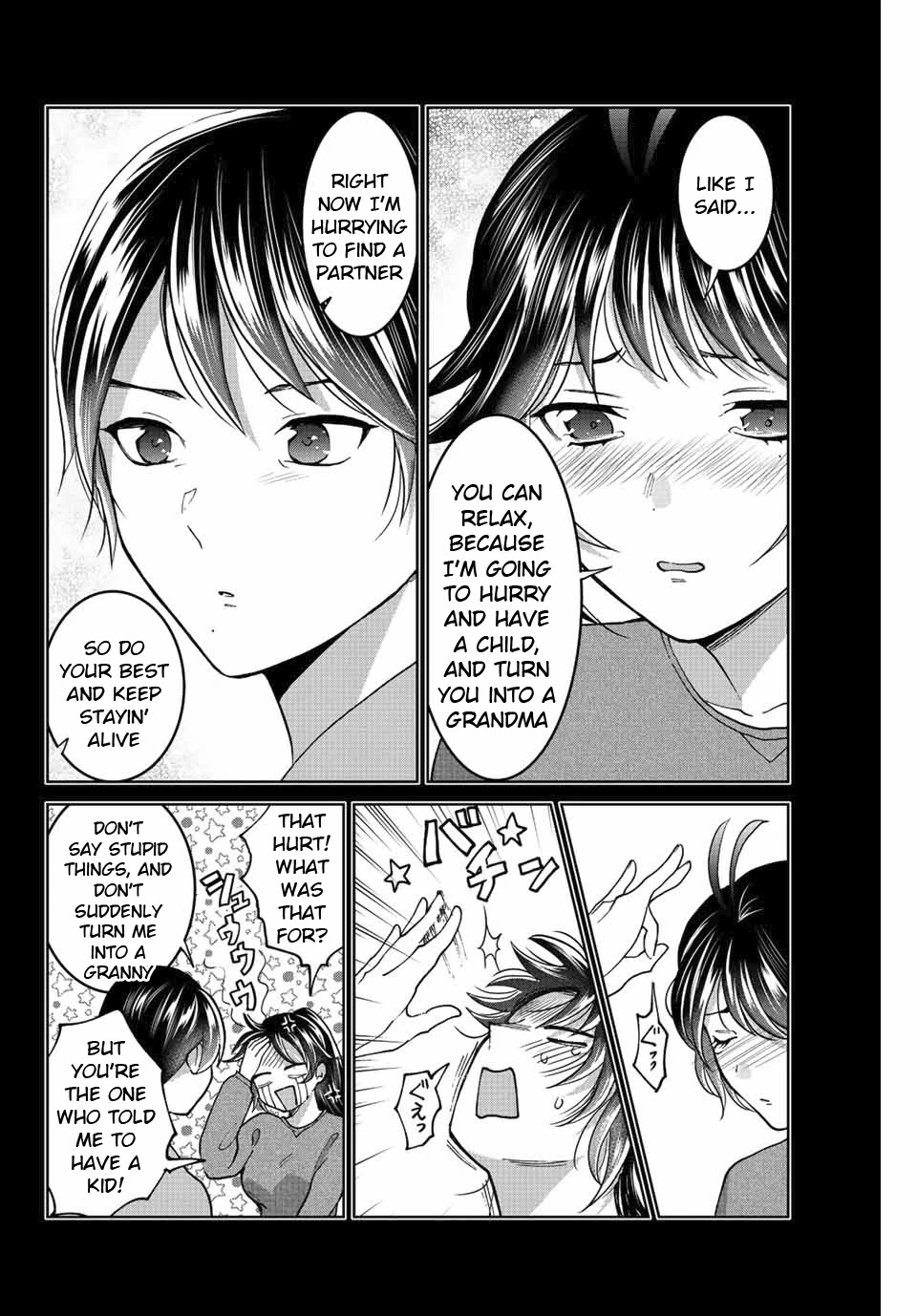 Bokutachi wa Hanshoku wo Yameta Chapter 46 page 6 - Chapter 46: The Move