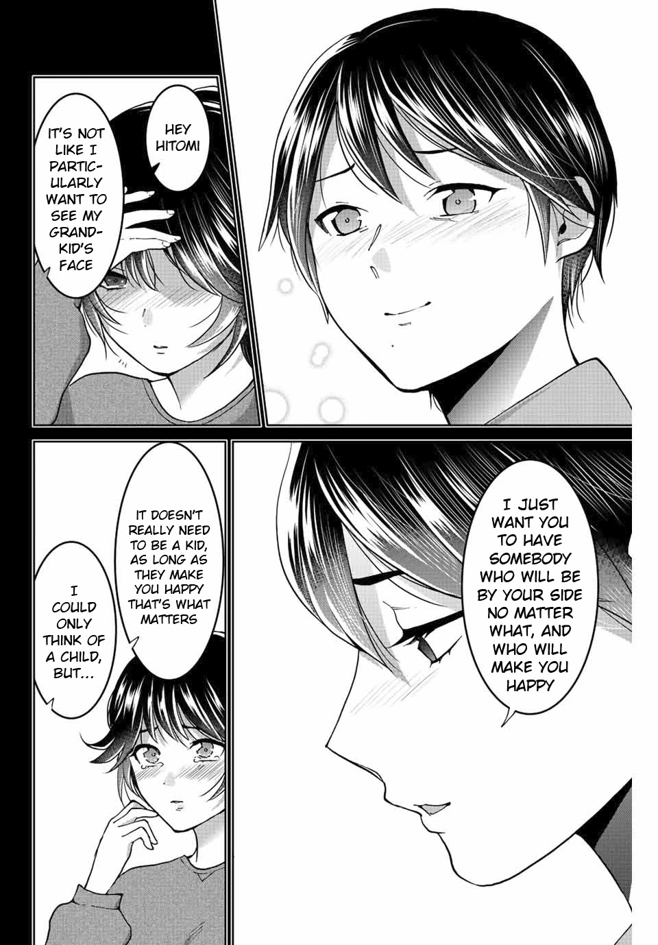 Bokutachi wa Hanshoku wo Yameta Chapter 46 page 8 - Chapter 46: The Move