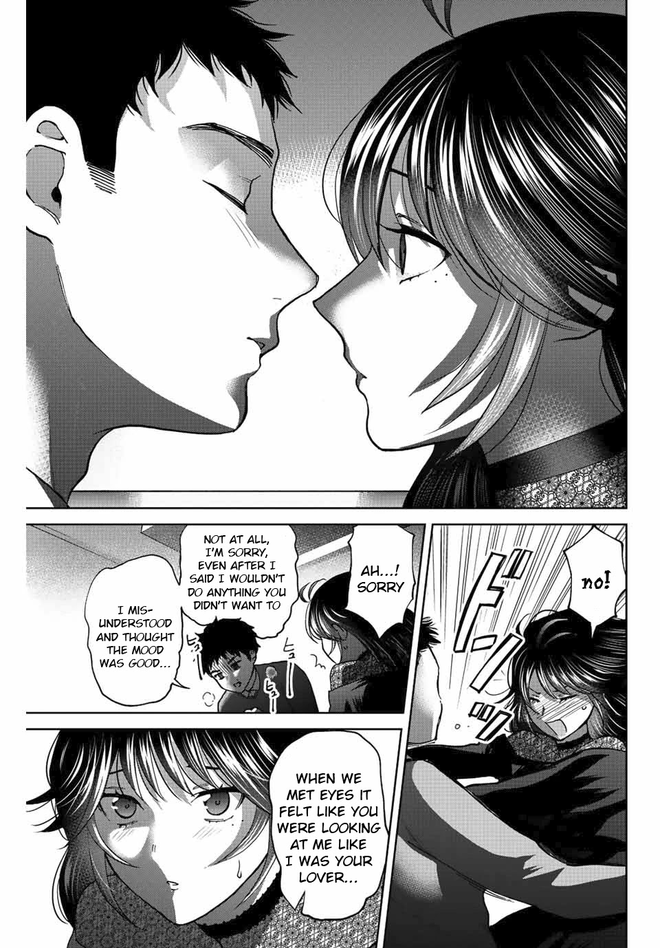Bokutachi wa Hanshoku wo Yameta Chapter 47 page 13 - Chapter 47: Lover