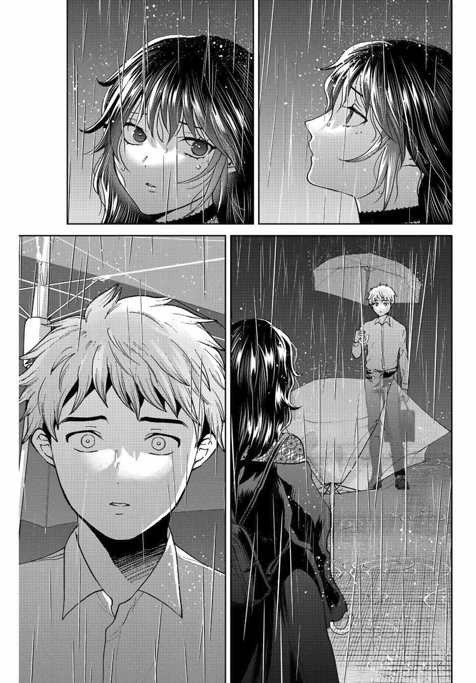 Bokutachi wa Hanshoku wo Yameta Chapter 47 page 17 - Chapter 47: Lover
