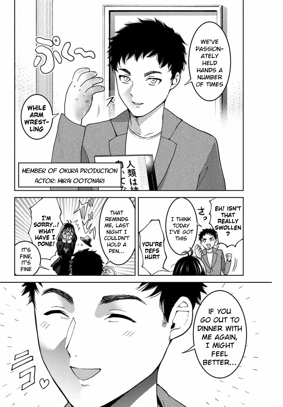 Bokutachi wa Hanshoku wo Yameta Chapter 47 page 2 - Chapter 47: Lover