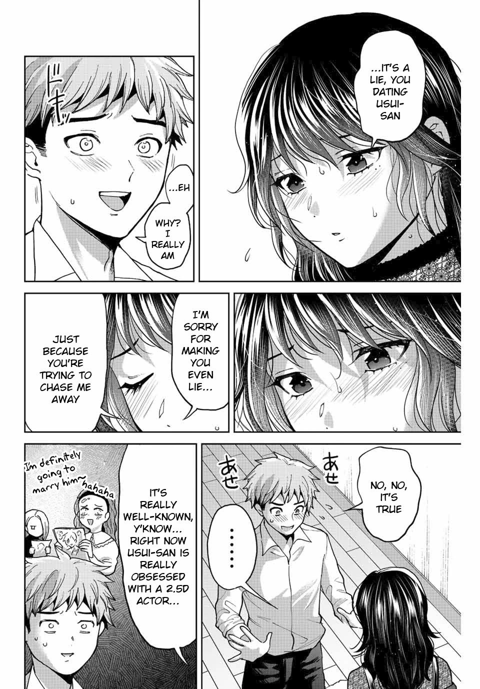 Bokutachi wa Hanshoku wo Yameta Chapter 48 page 2 - Chapter 48: Lingering Attachment