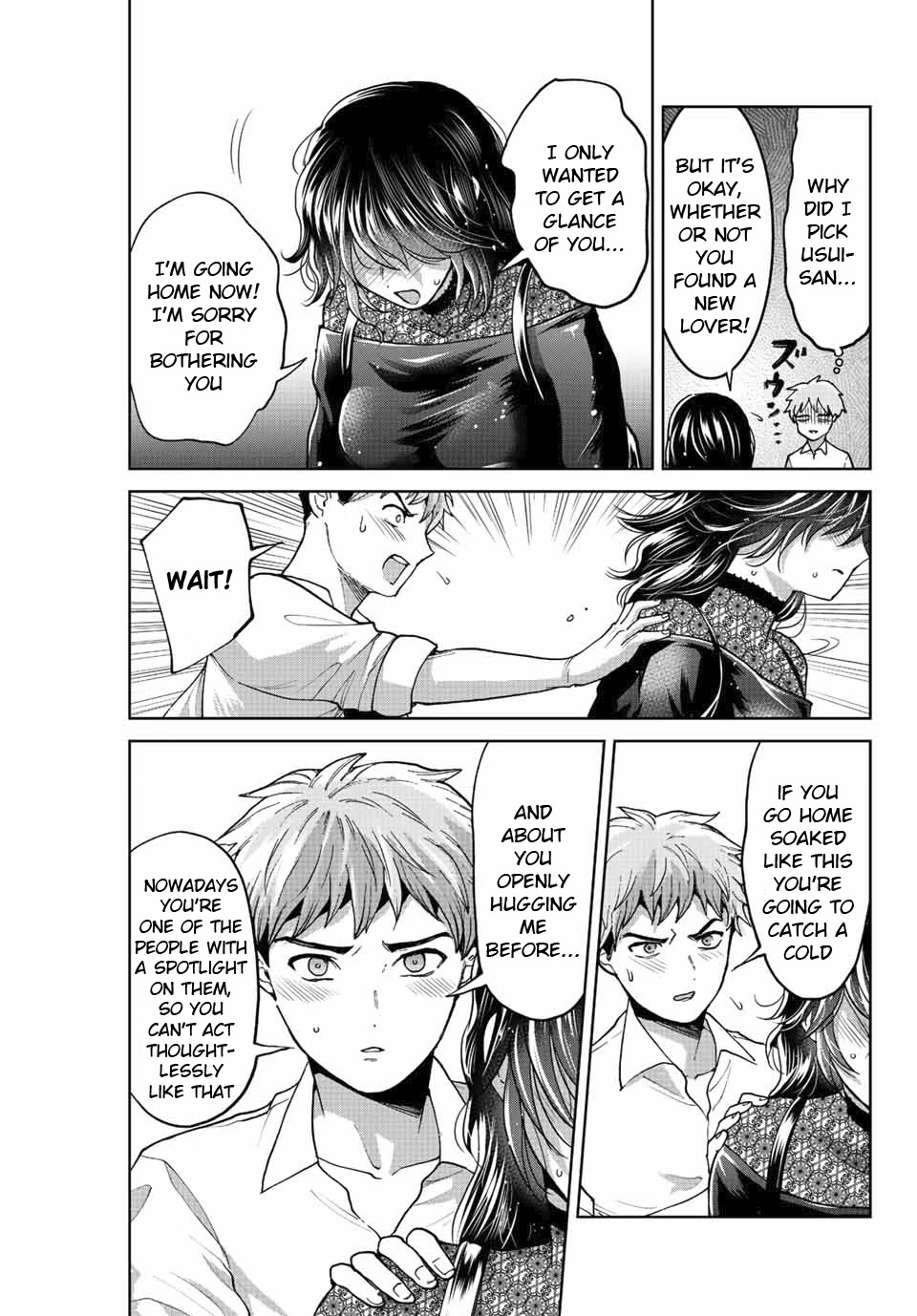 Bokutachi wa Hanshoku wo Yameta Chapter 48 page 3 - Chapter 48: Lingering Attachment
