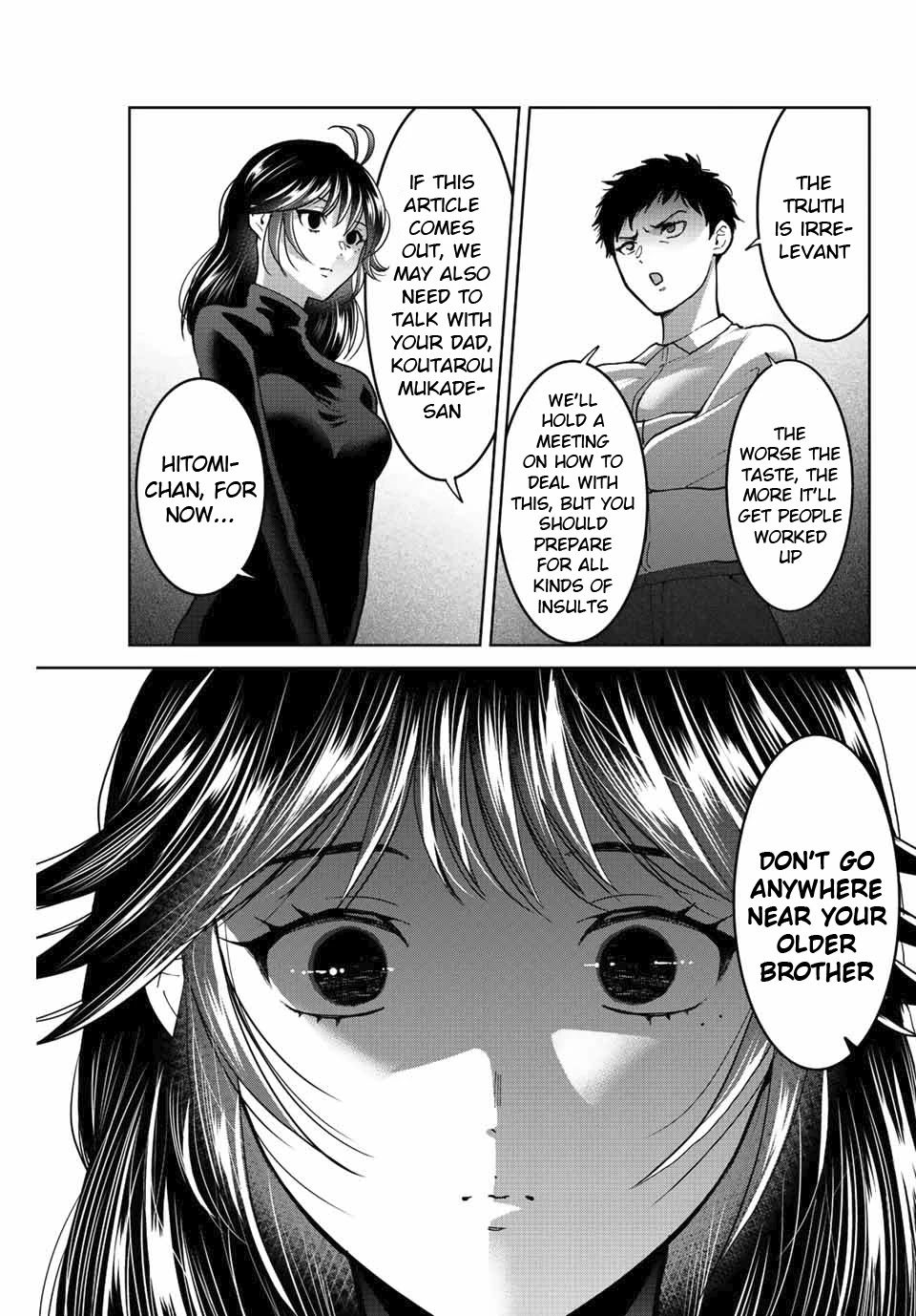Bokutachi wa Hanshoku wo Yameta Chapter 49 page 11 - Chapter 49: Photo