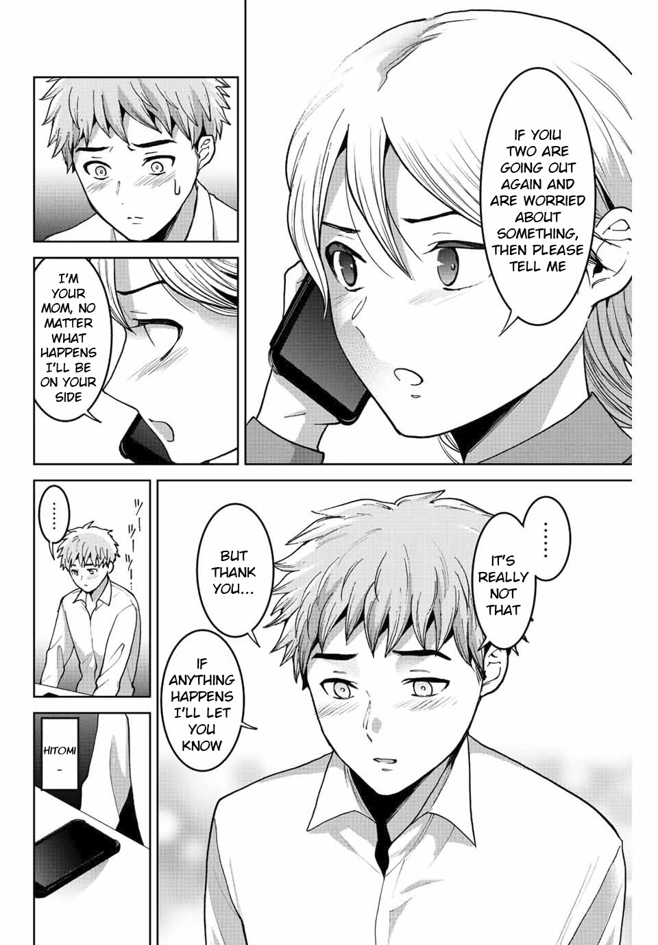 Bokutachi wa Hanshoku wo Yameta Chapter 49 page 16 - Chapter 49: Photo