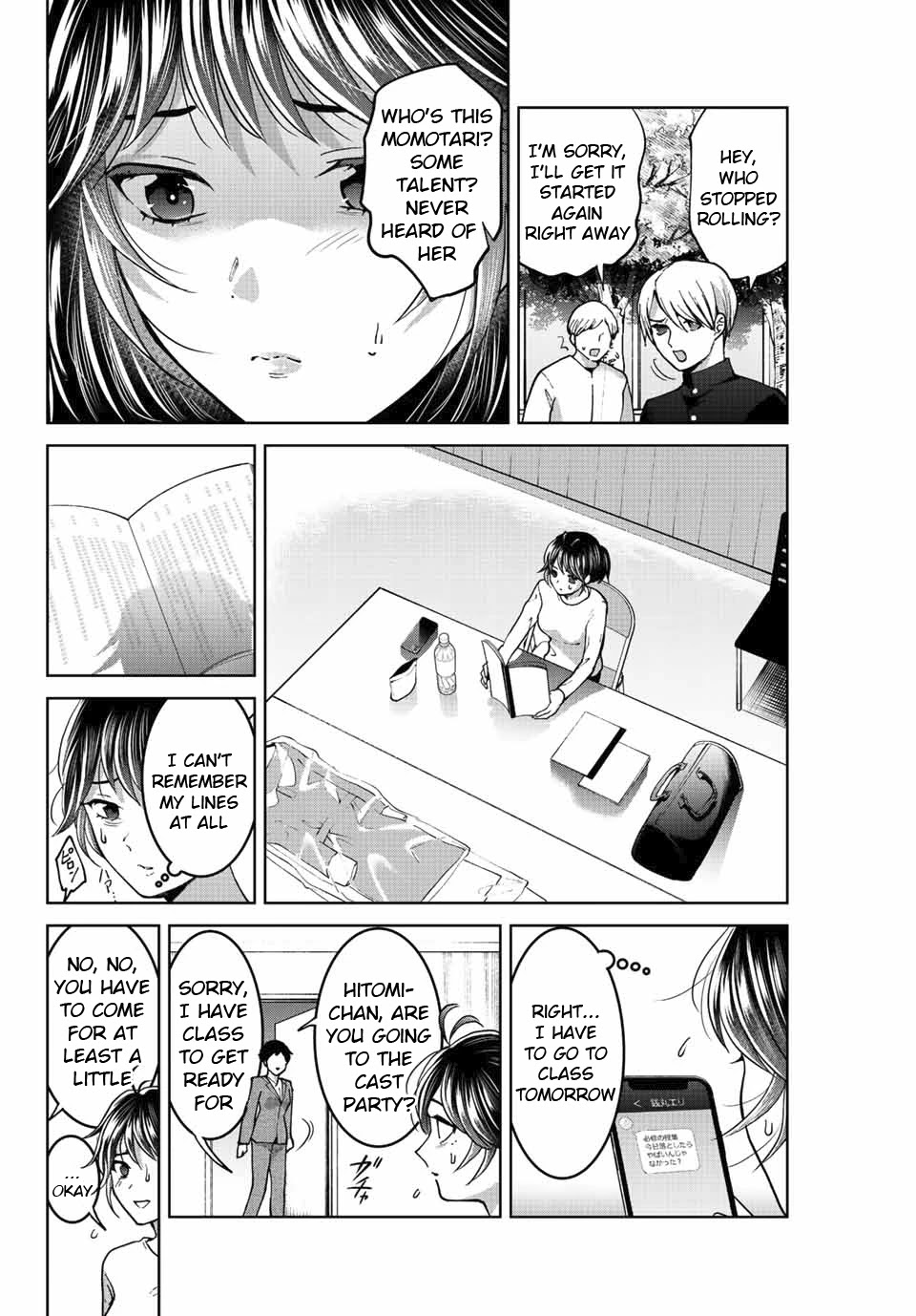 Bokutachi wa Hanshoku wo Yameta Chapter 49 page 2 - Chapter 49: Photo