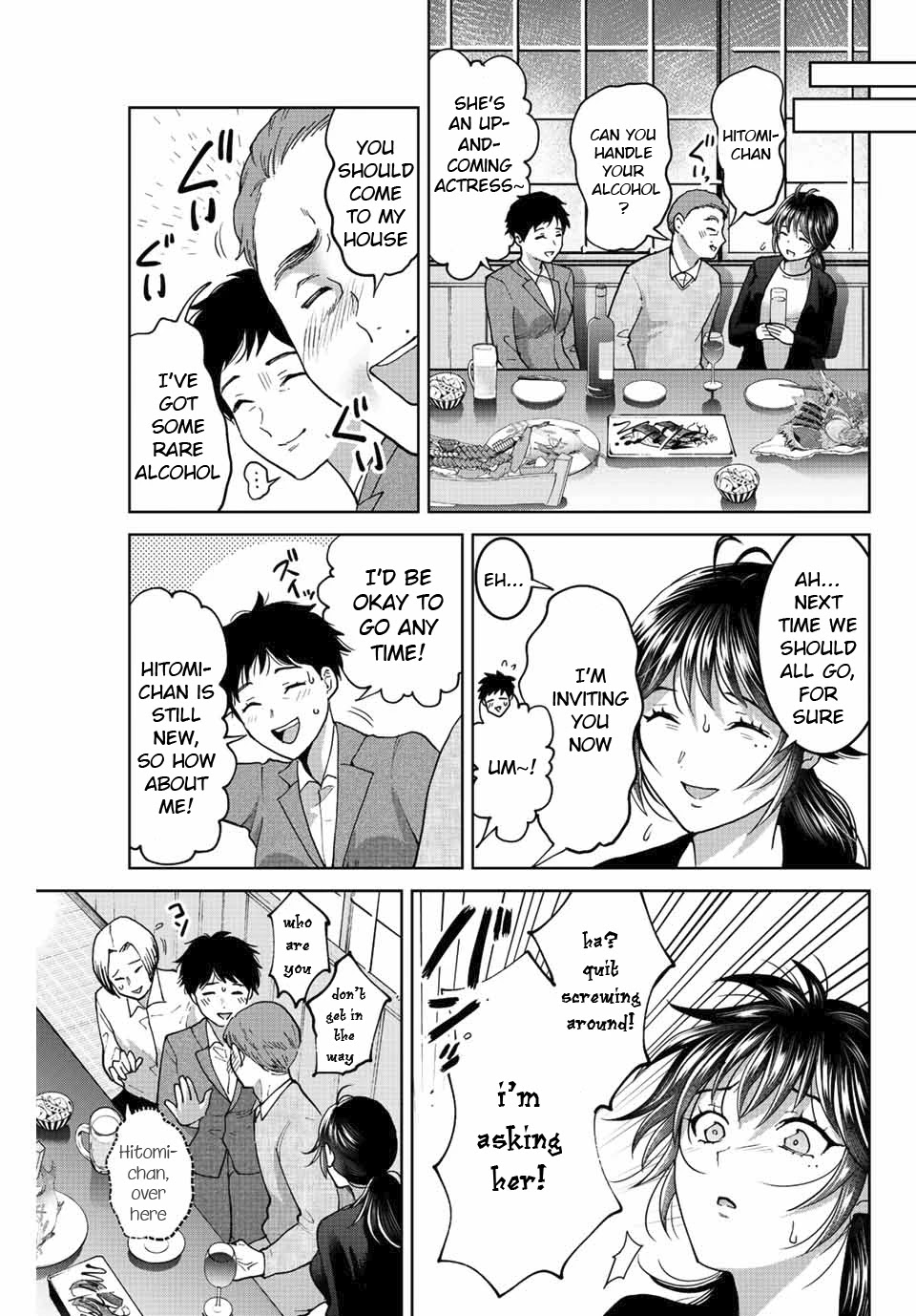 Bokutachi wa Hanshoku wo Yameta Chapter 49 page 3 - Chapter 49: Photo